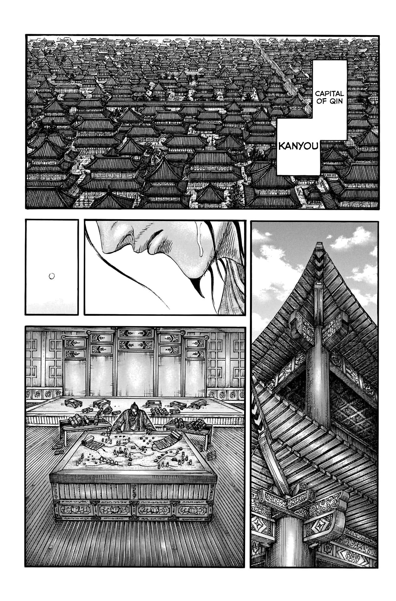 Read Kingdom ENGLISH Manga Online