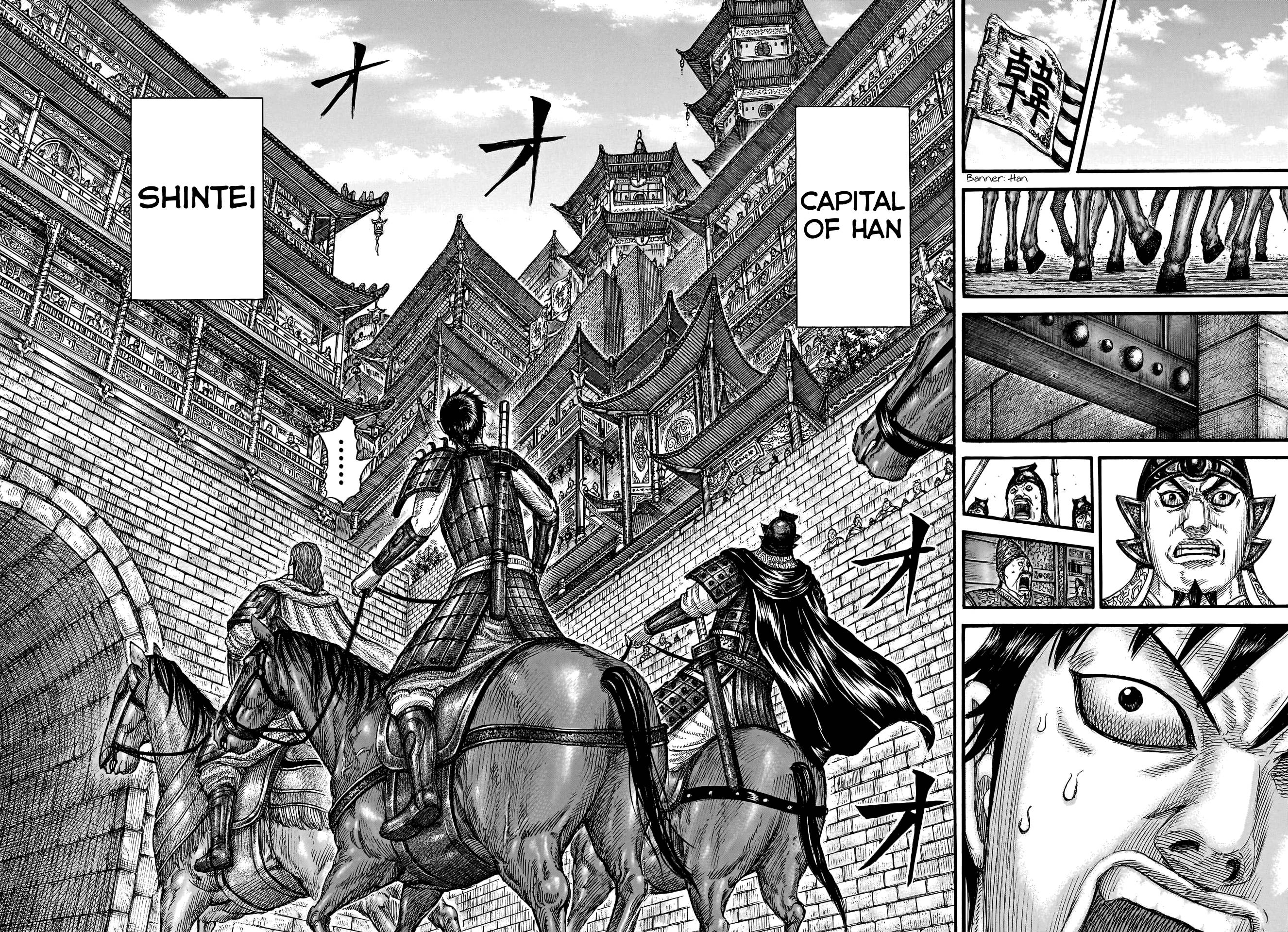 Read Kingdom ENGLISH Manga Online