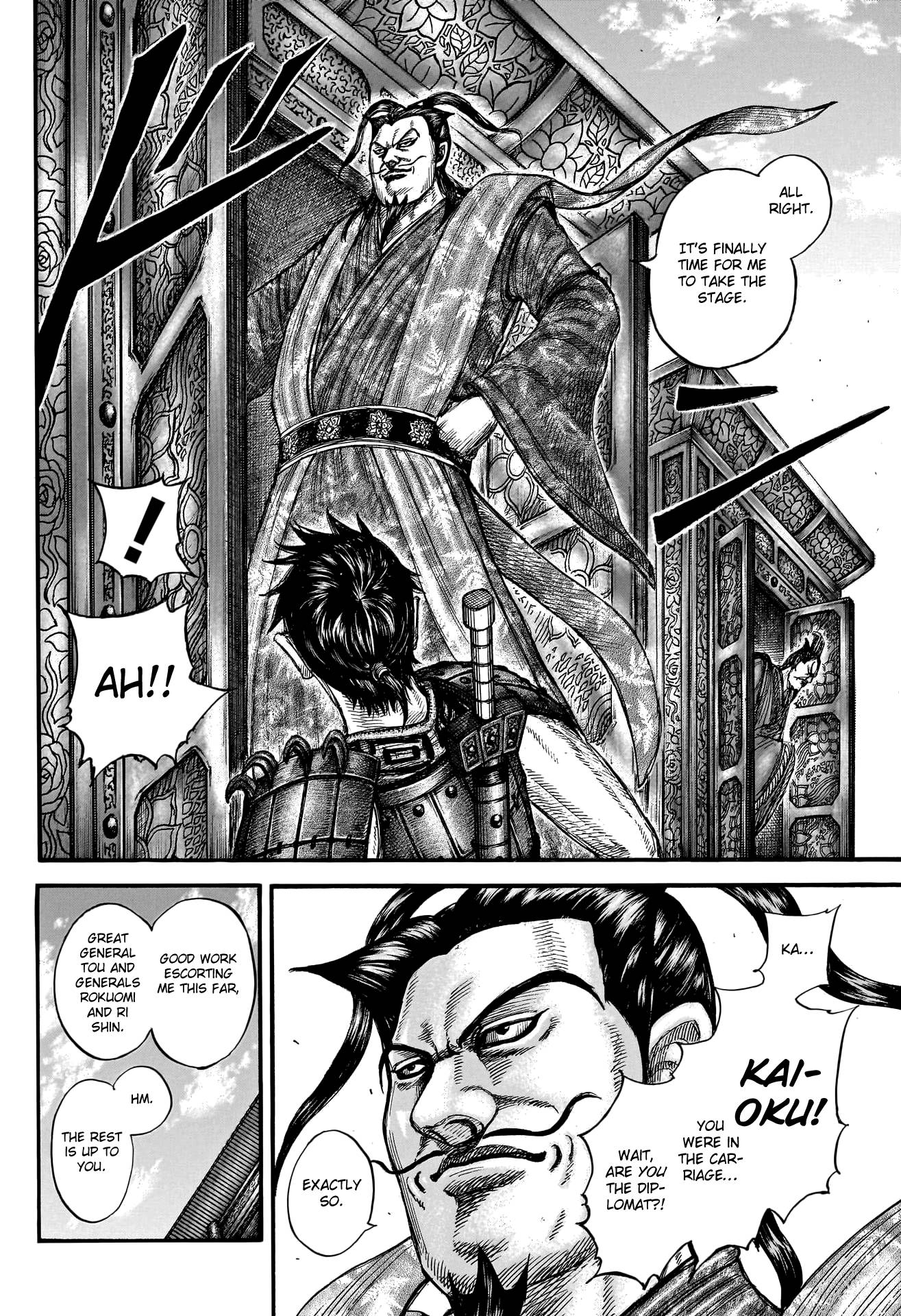 Read Kingdom ENGLISH Manga Online