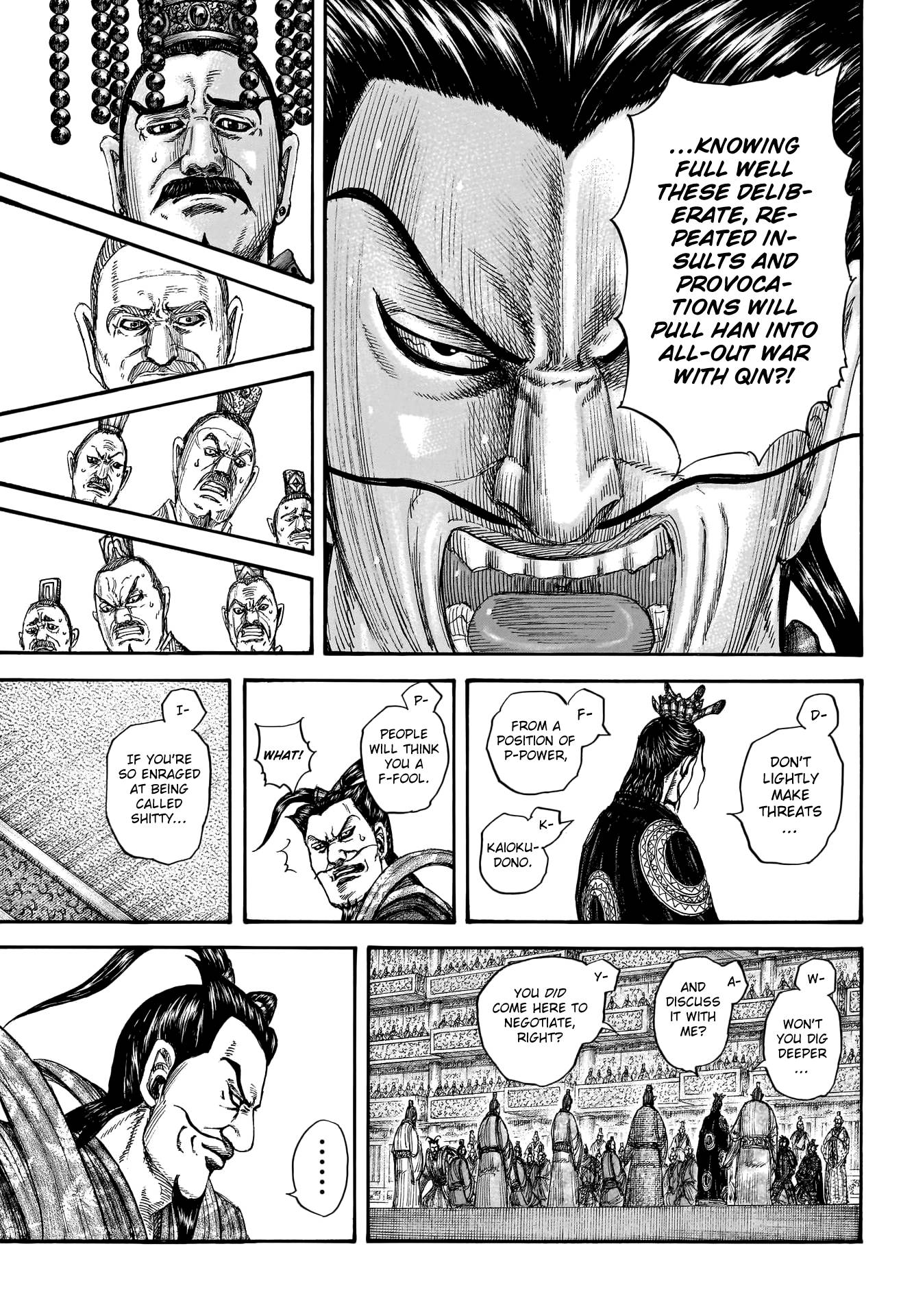 Read Kingdom ENGLISH Manga Online