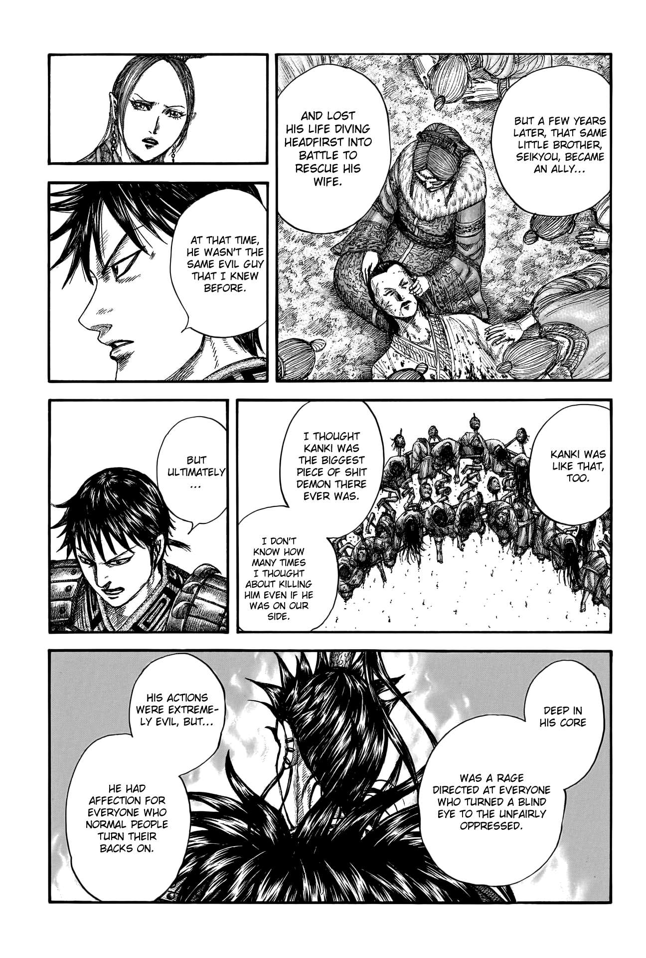 Read Kingdom ENGLISH Manga Online