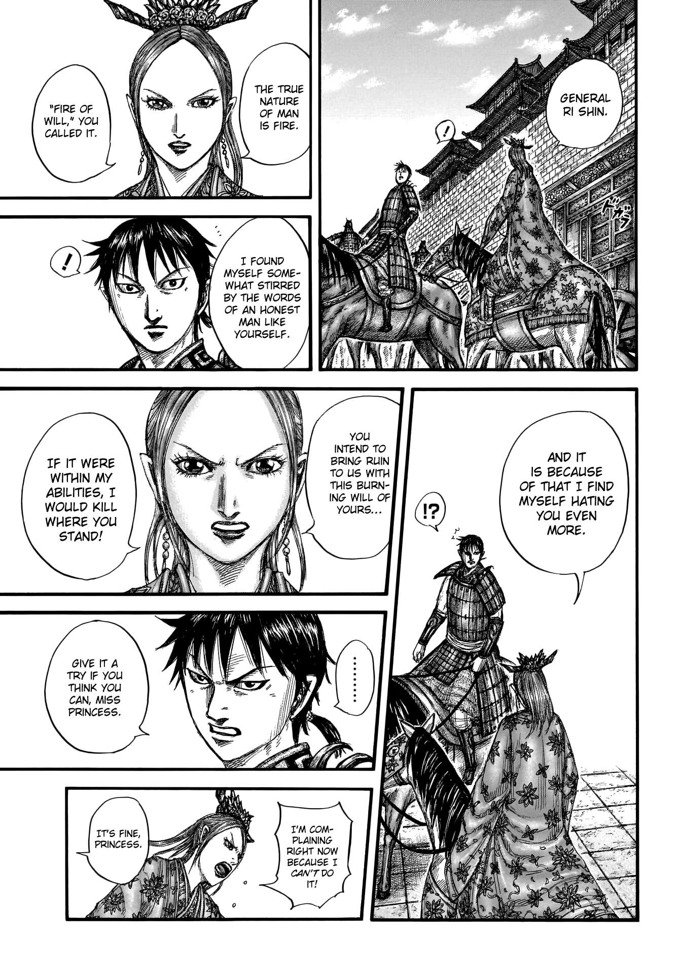Read Kingdom ENGLISH Manga Online