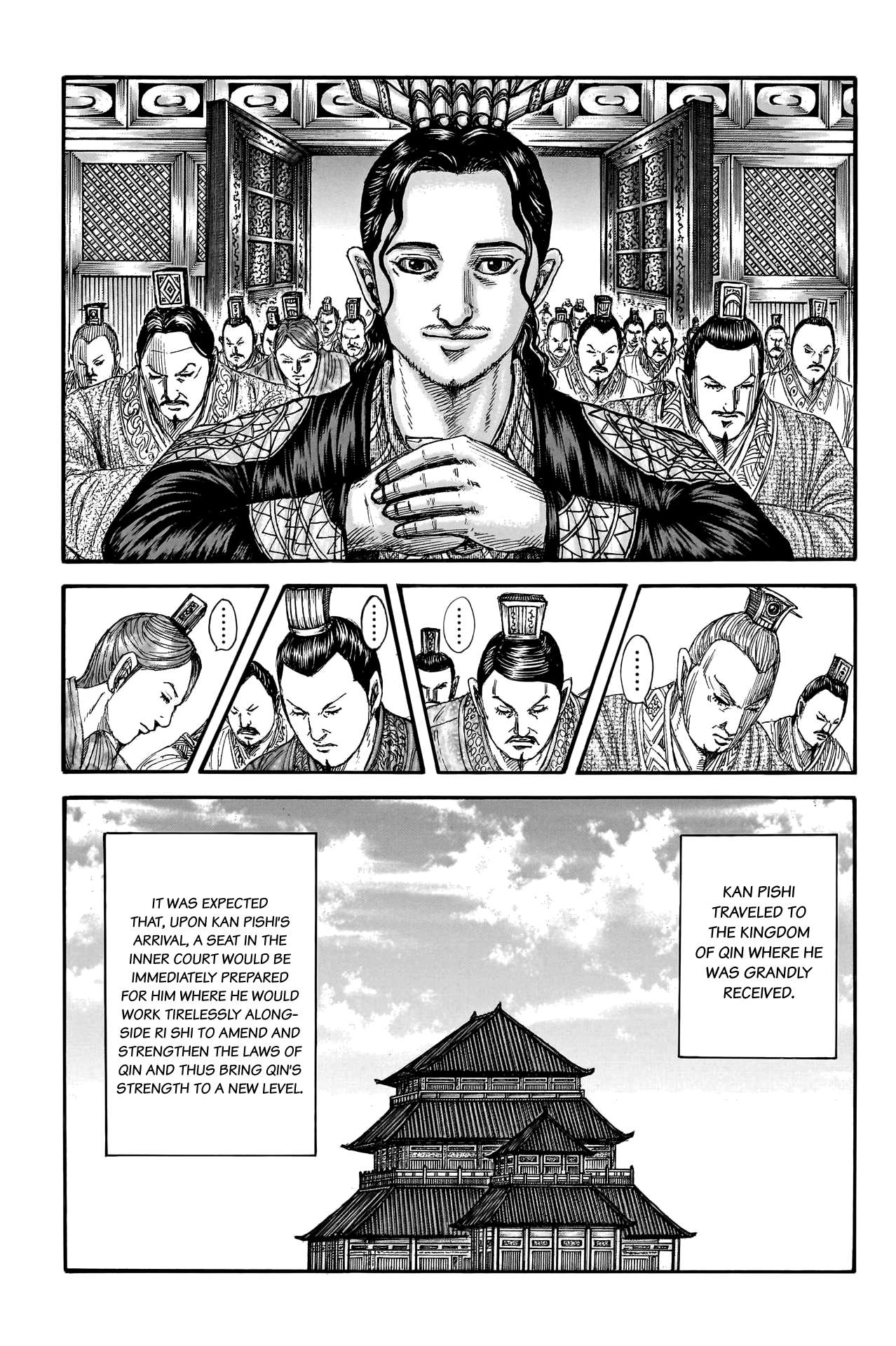 Read Kingdom ENGLISH Manga Online