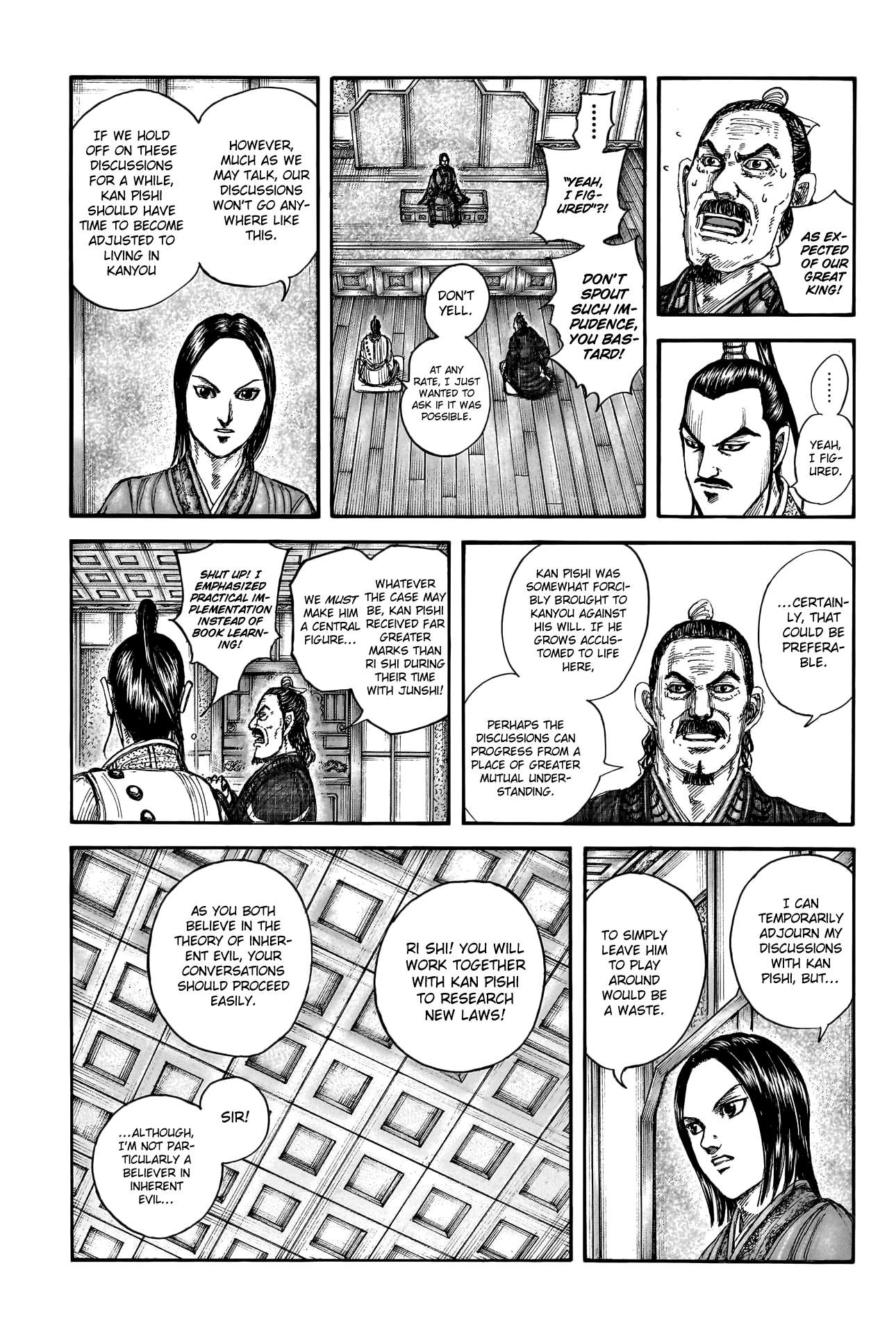 Read Kingdom ENGLISH Manga Online