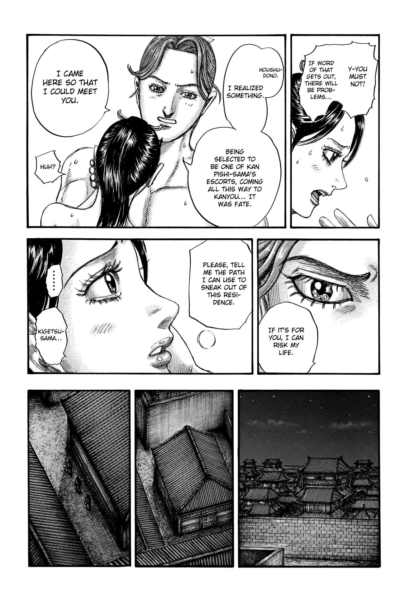 Read Kingdom ENGLISH Manga Online