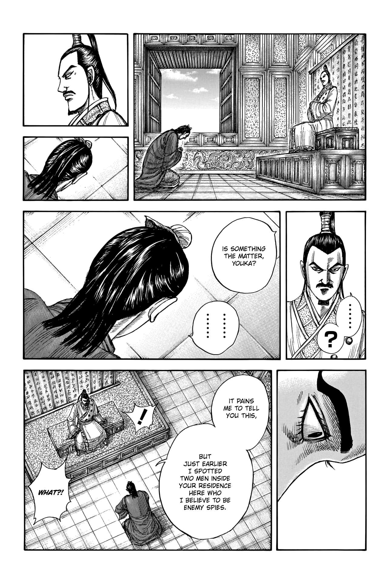 Read Kingdom ENGLISH Manga Online