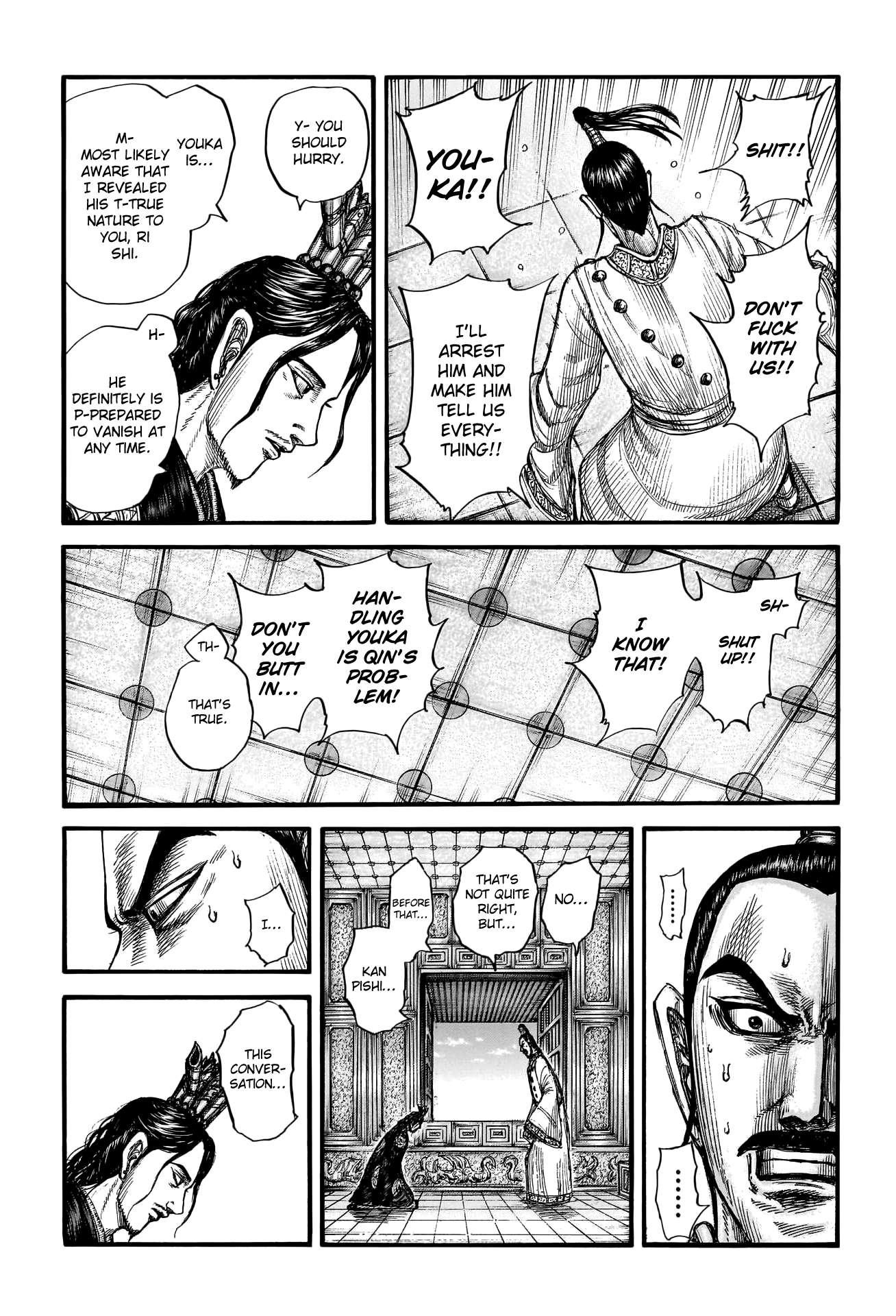 Read Kingdom ENGLISH Manga Online