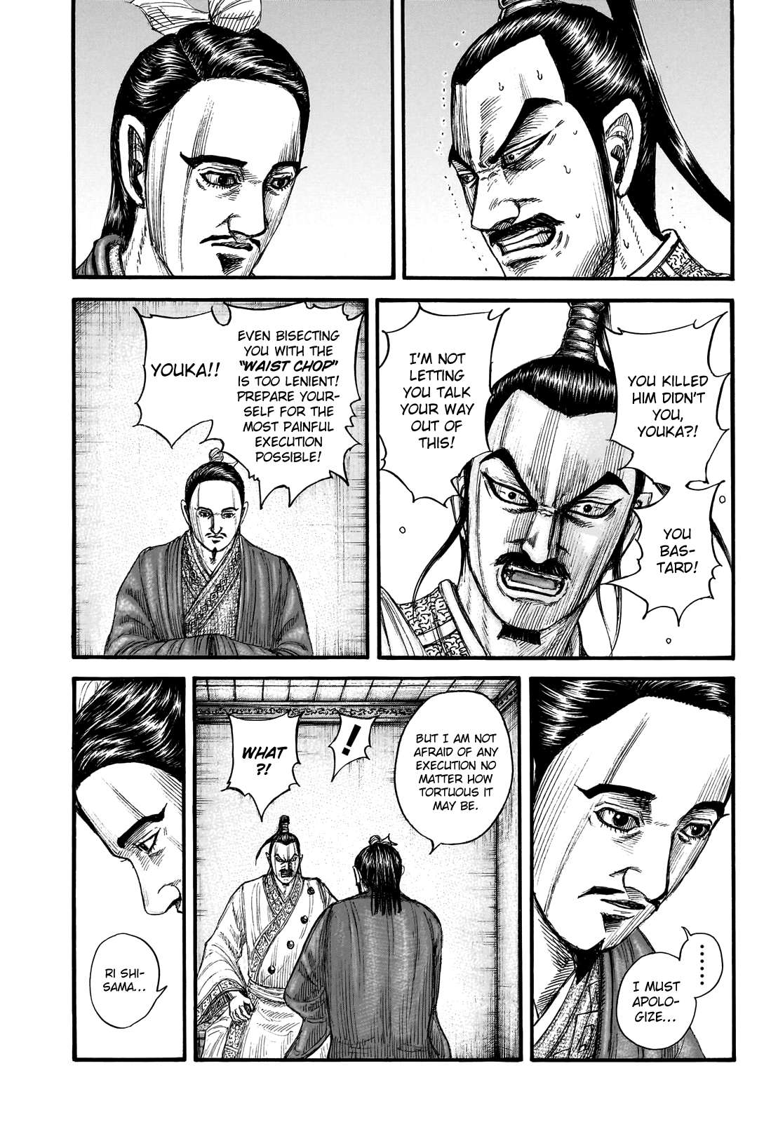 Read Kingdom ENGLISH Manga Online