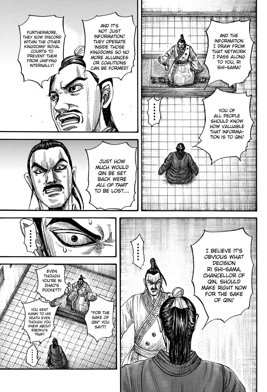 Read Kingdom ENGLISH Manga Online