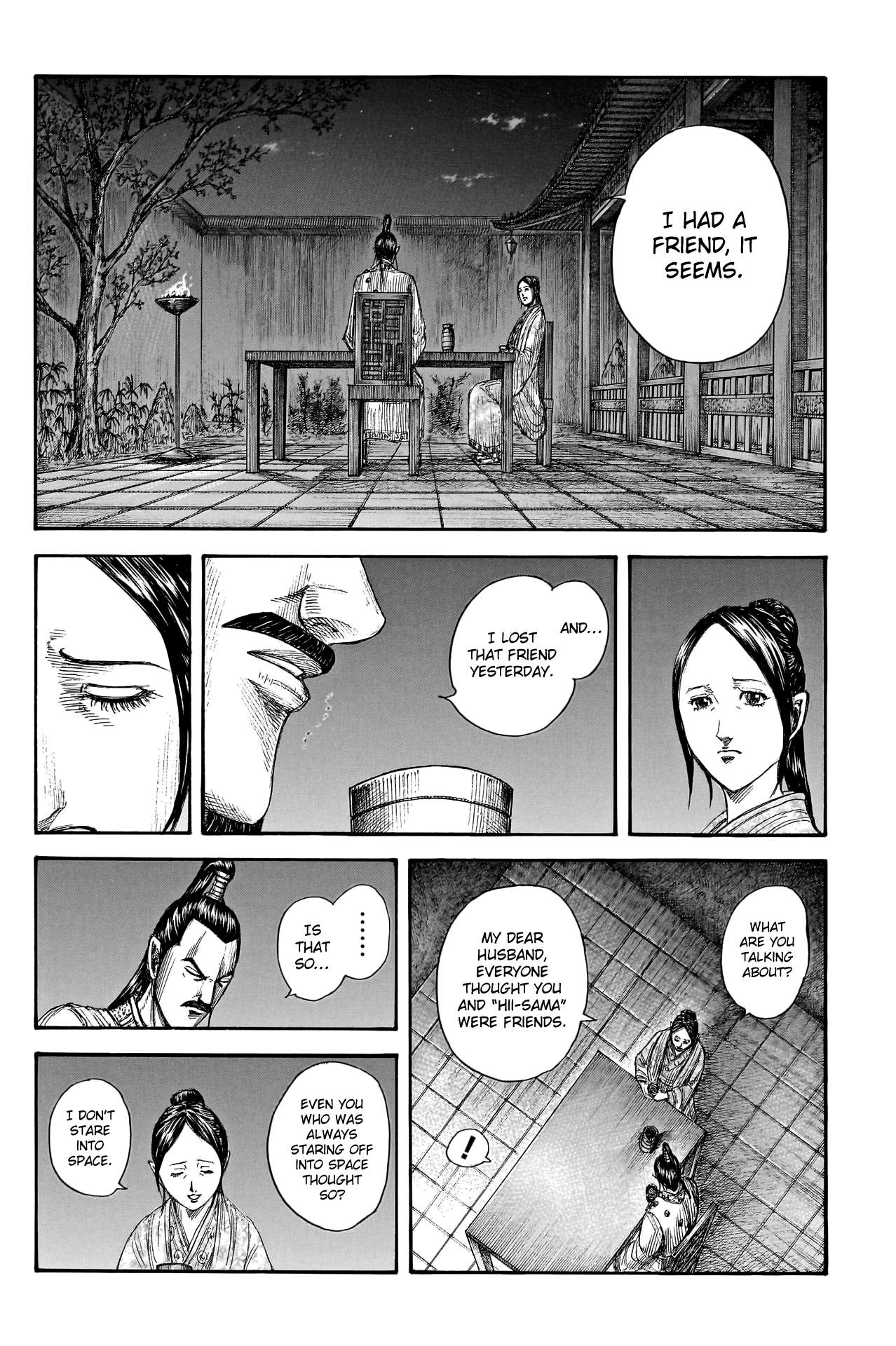 Read Kingdom ENGLISH Manga Online