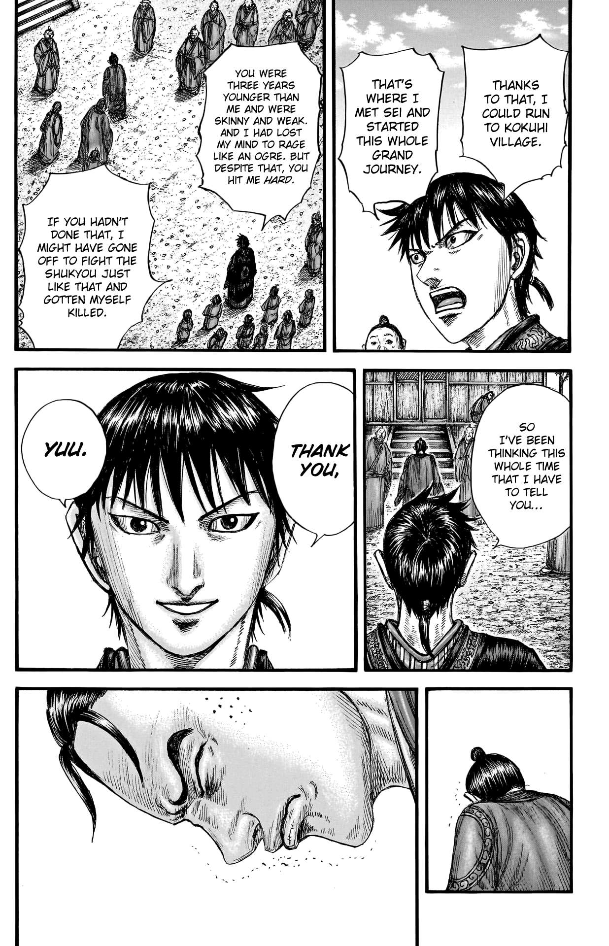 Read Kingdom ENGLISH Manga Online