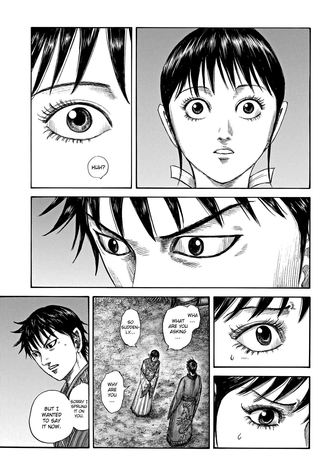 Read Kingdom ENGLISH Manga Online