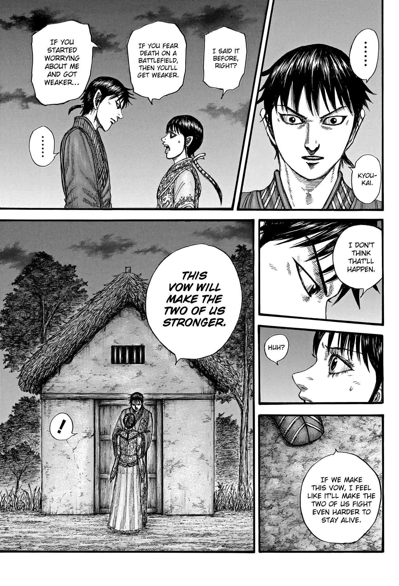 Read Kingdom ENGLISH Manga Online