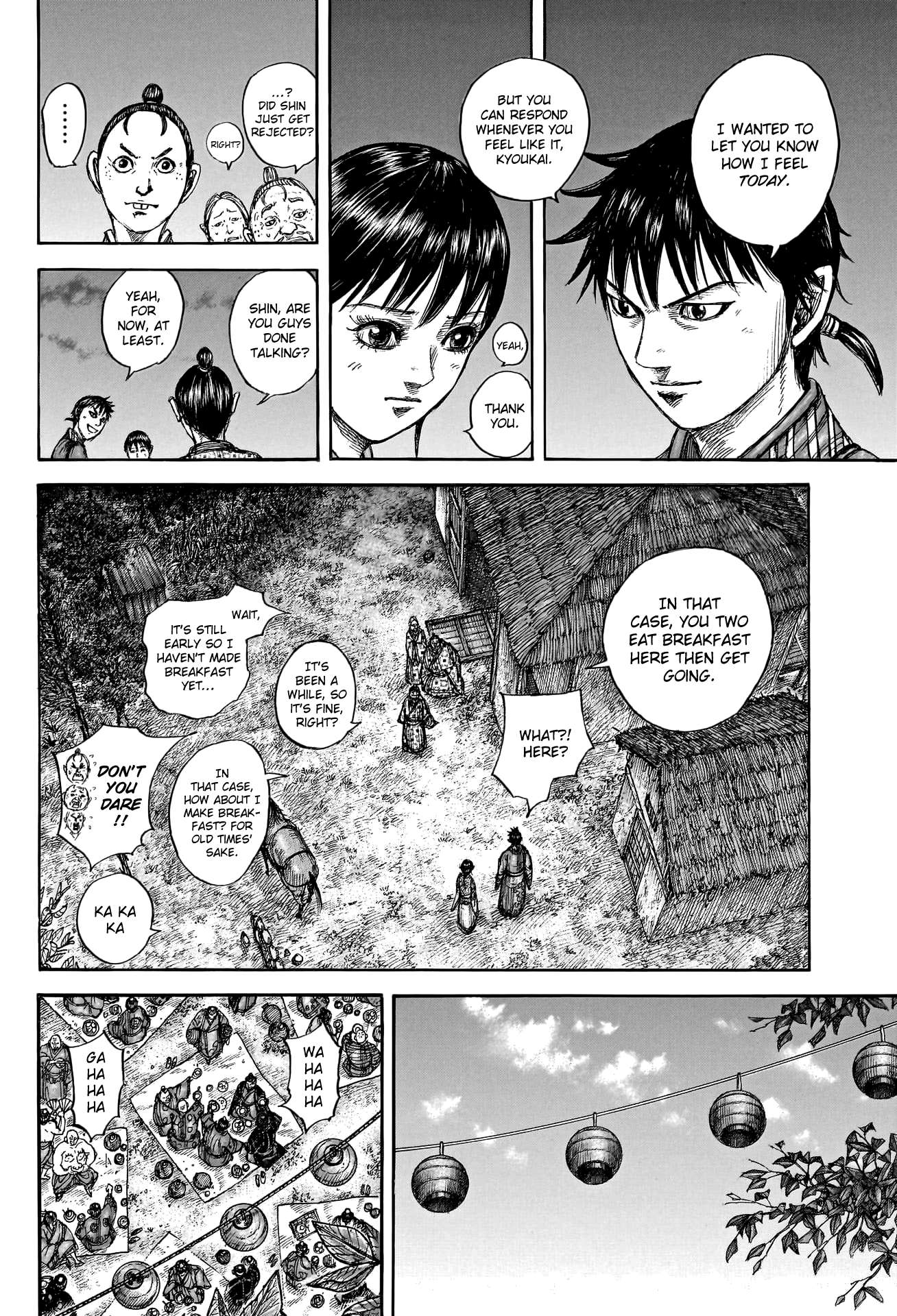 Read Kingdom ENGLISH Manga Online