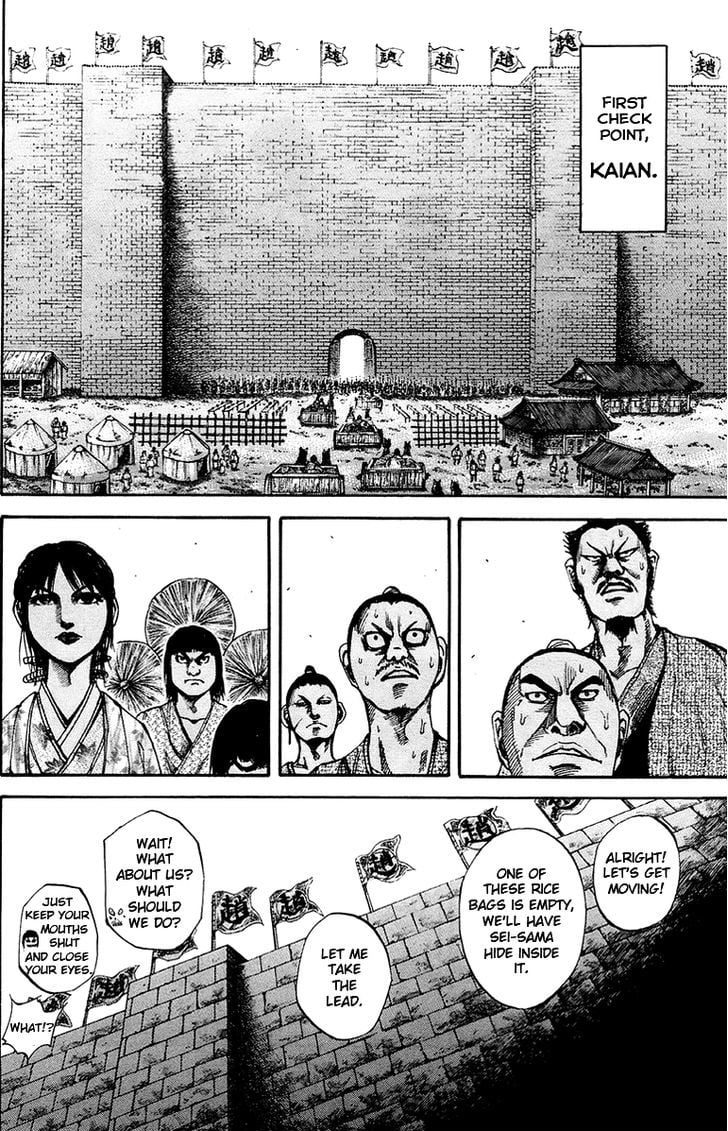 Read Kingdom ENGLISH Manga Online