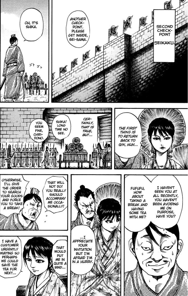 Read Kingdom ENGLISH Manga Online