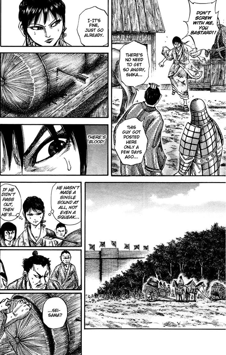 Read Kingdom ENGLISH Manga Online