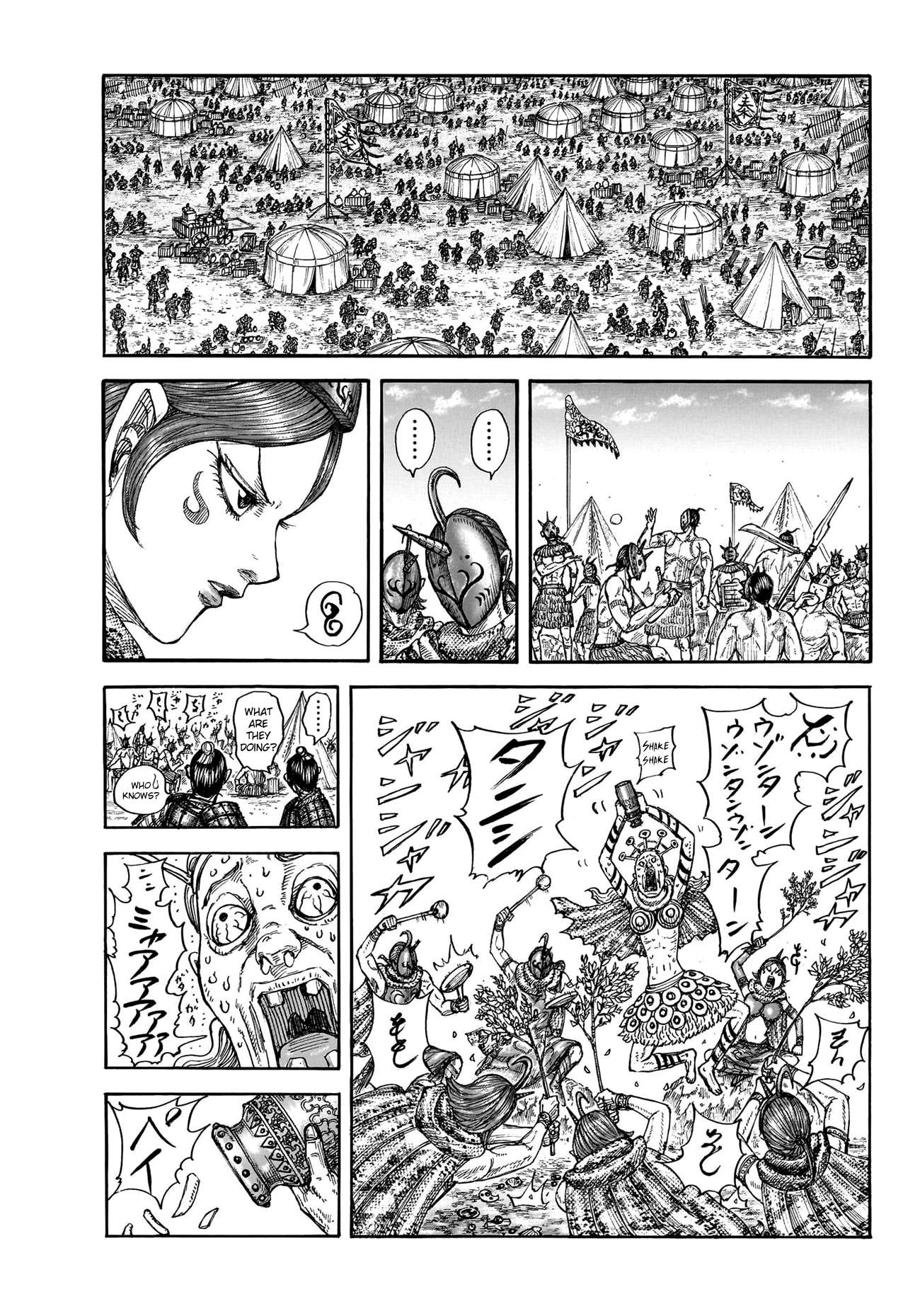 Read Kingdom ENGLISH Manga Online