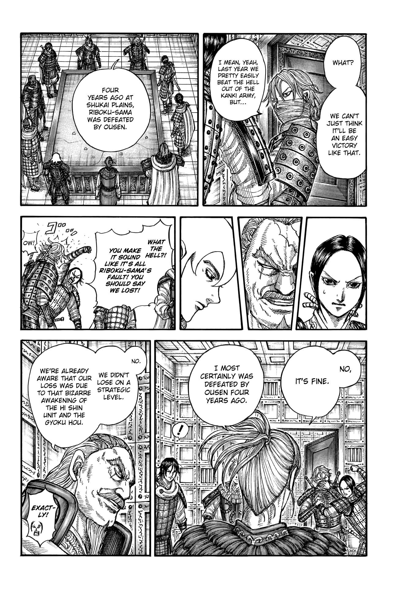 Read Kingdom ENGLISH Manga Online