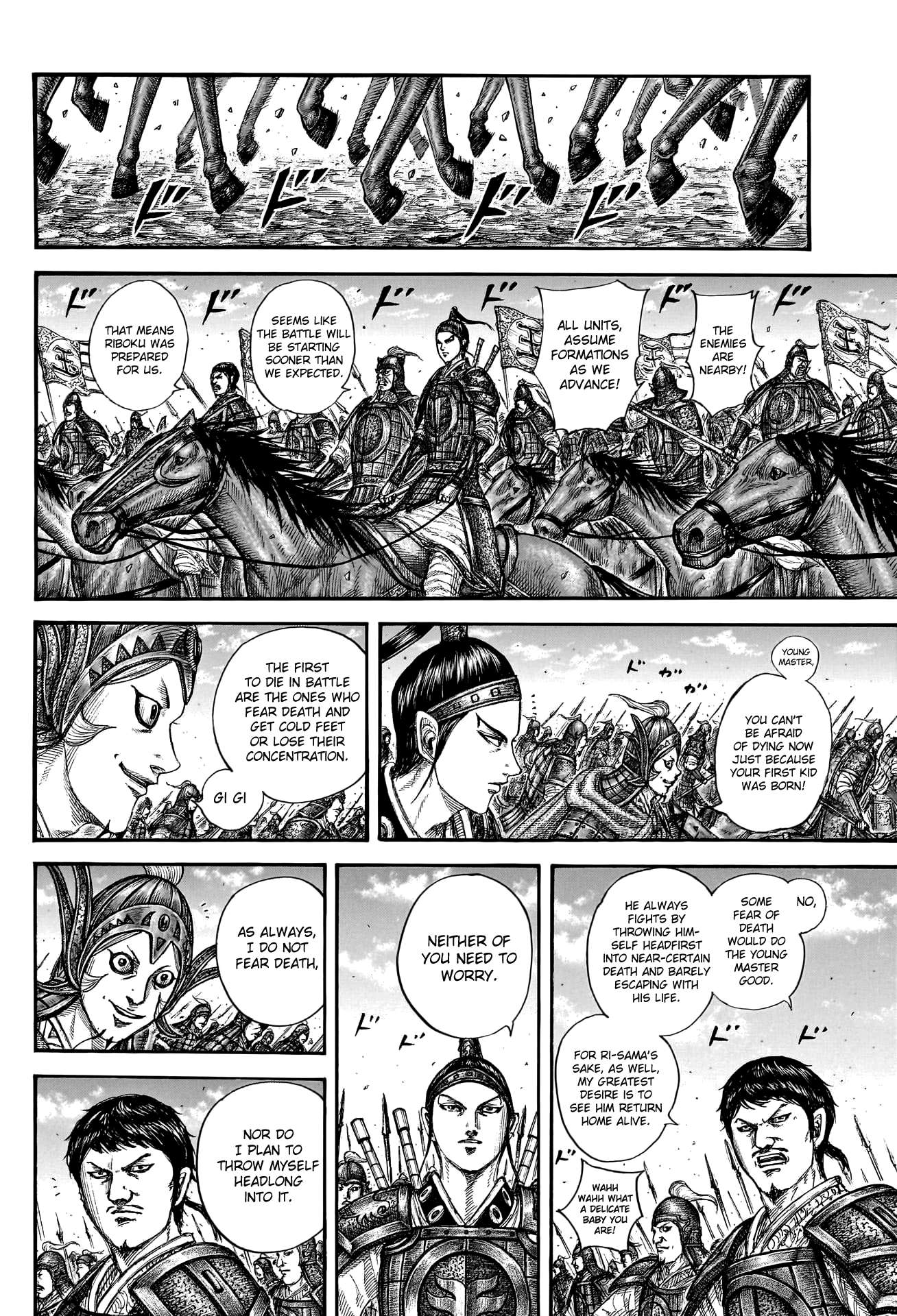 Read Kingdom ENGLISH Manga Online