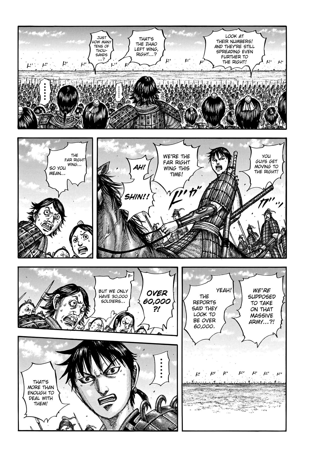 Read Kingdom ENGLISH Manga Online