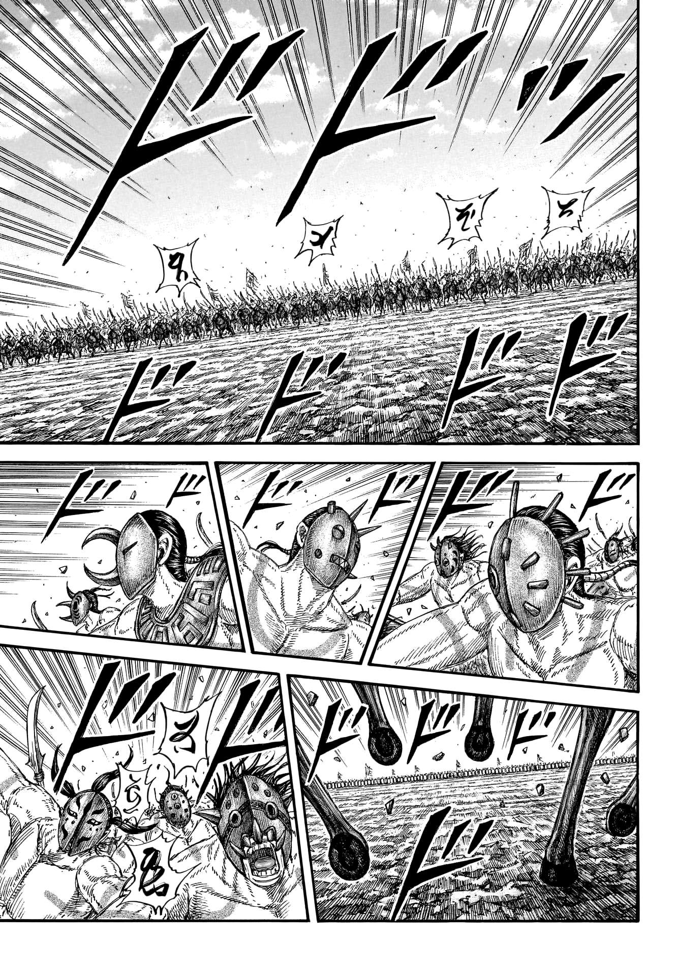 Read Kingdom ENGLISH Manga Online