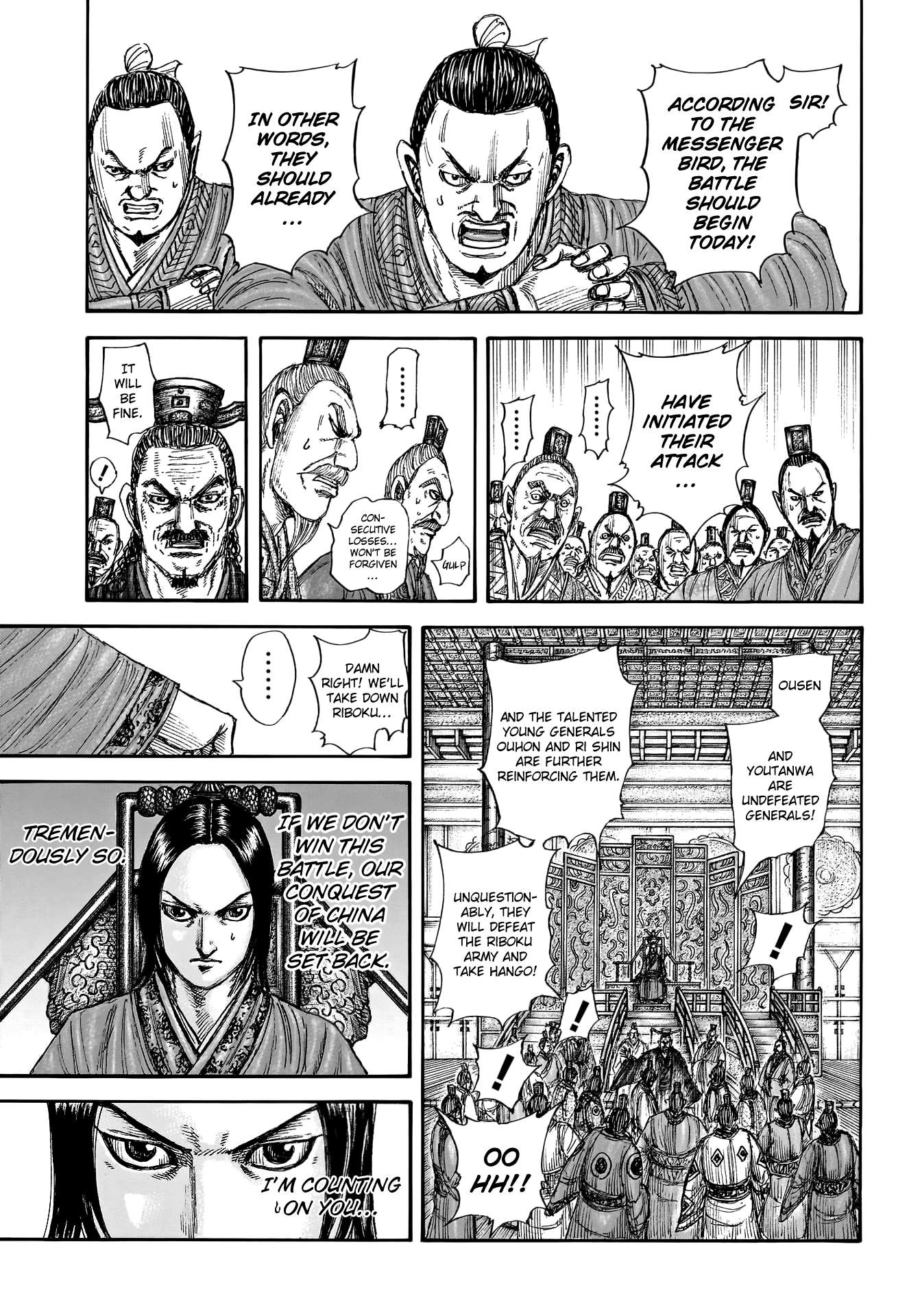 Read Kingdom ENGLISH Manga Online