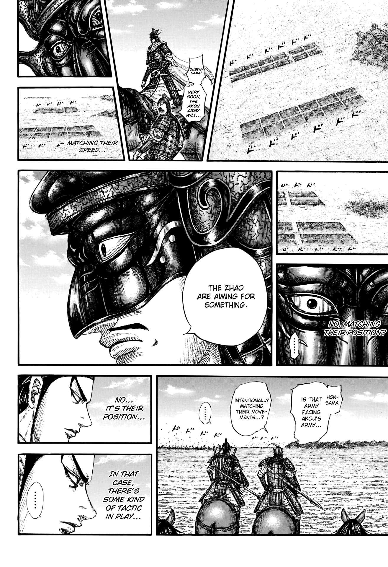 Read Kingdom ENGLISH Manga Online