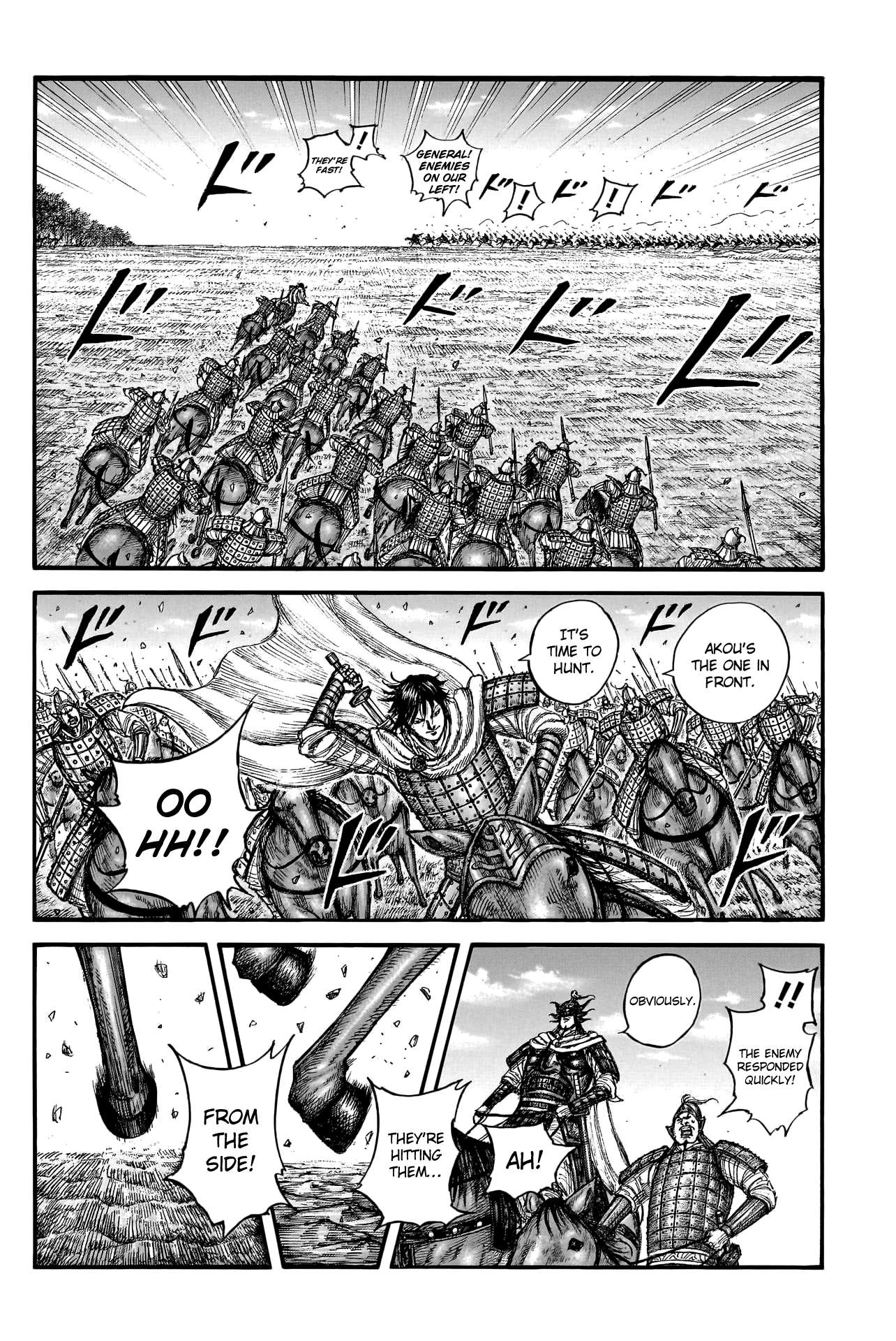 Read Kingdom ENGLISH Manga Online