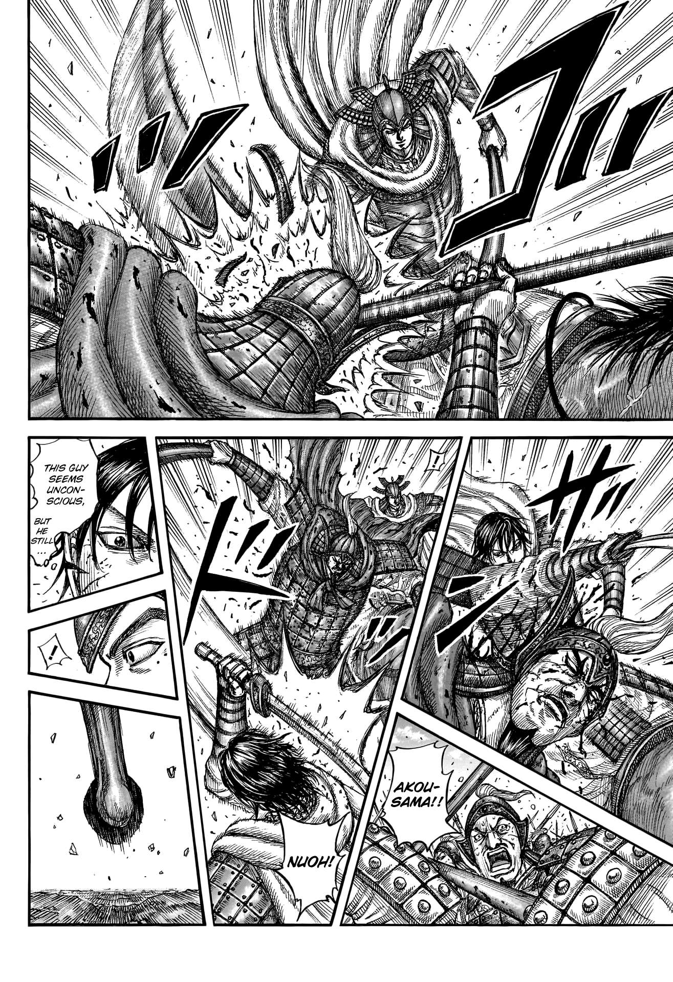 Read Kingdom ENGLISH Manga Online