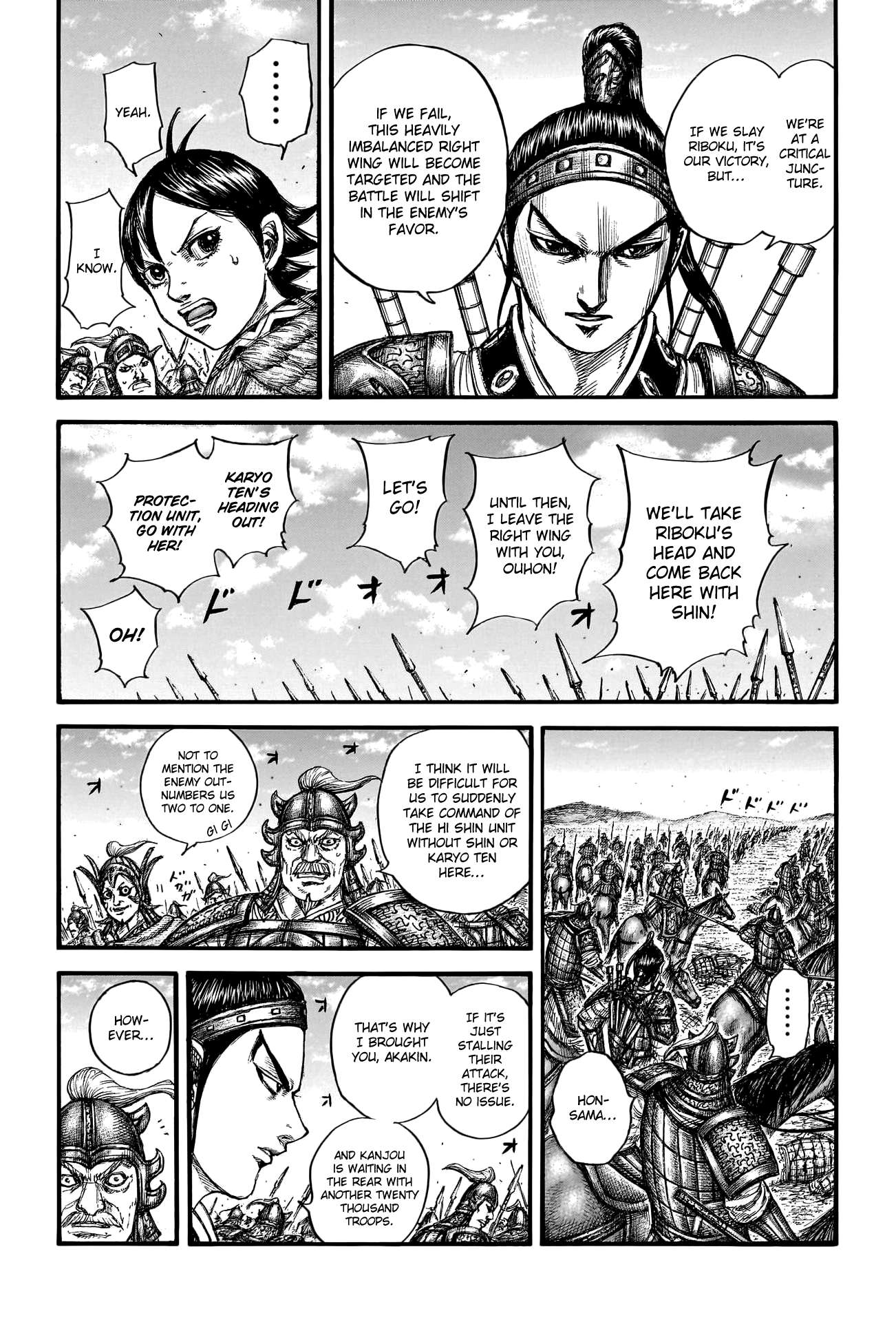 Read Kingdom ENGLISH Manga Online