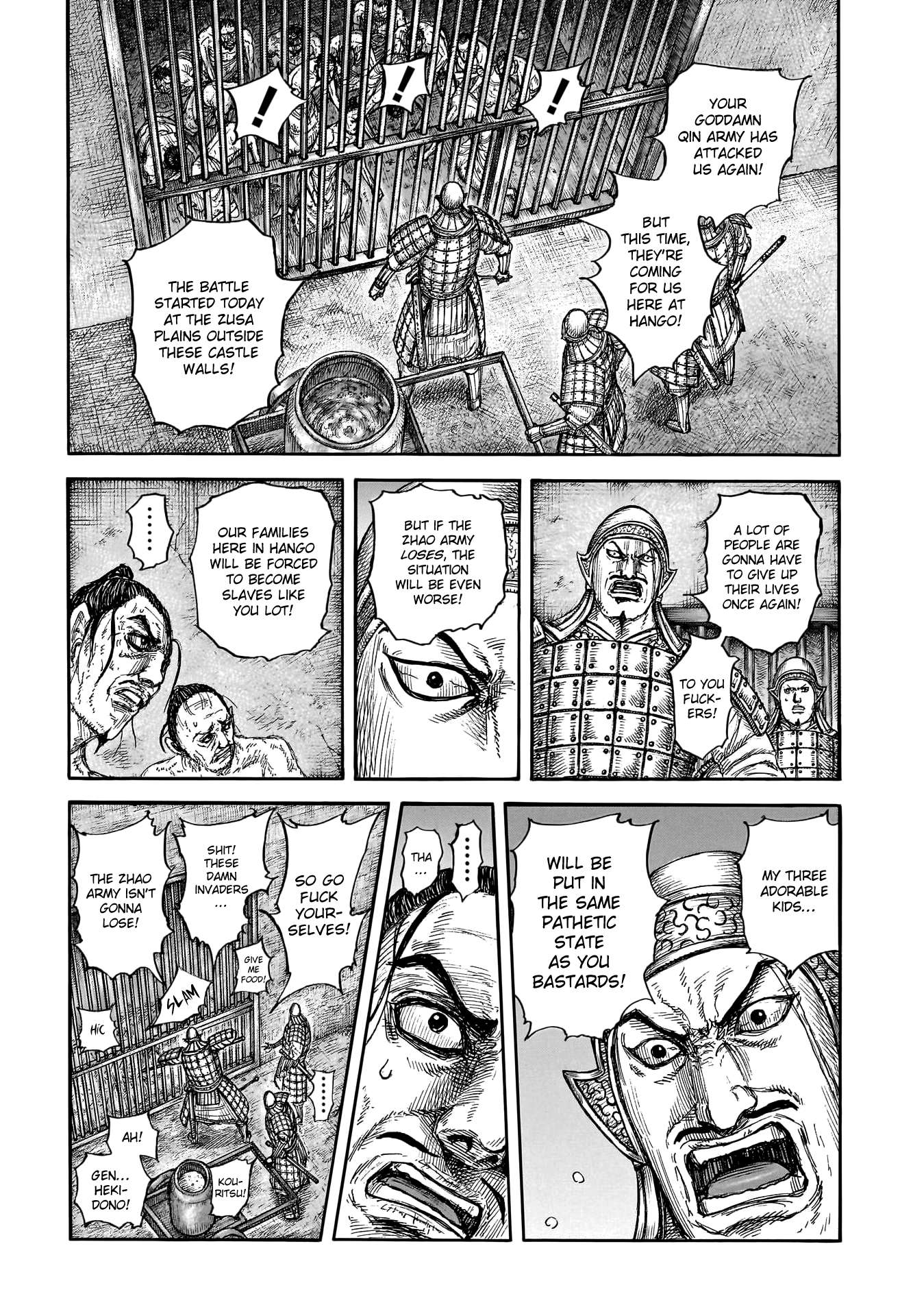 Read Kingdom ENGLISH Manga Online