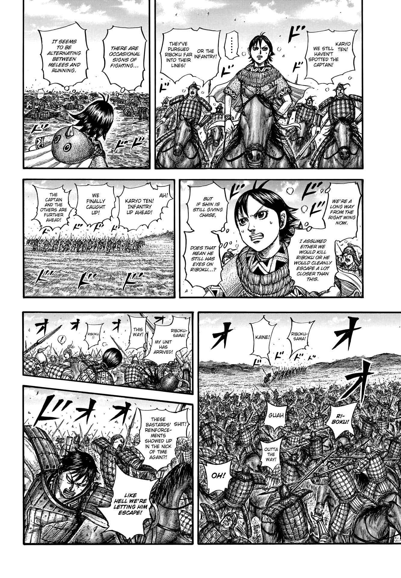 Read Kingdom ENGLISH Manga Online