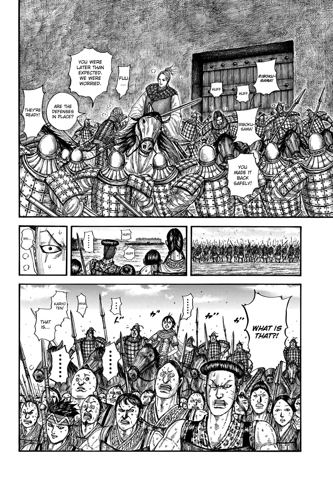 Read Kingdom ENGLISH Manga Online