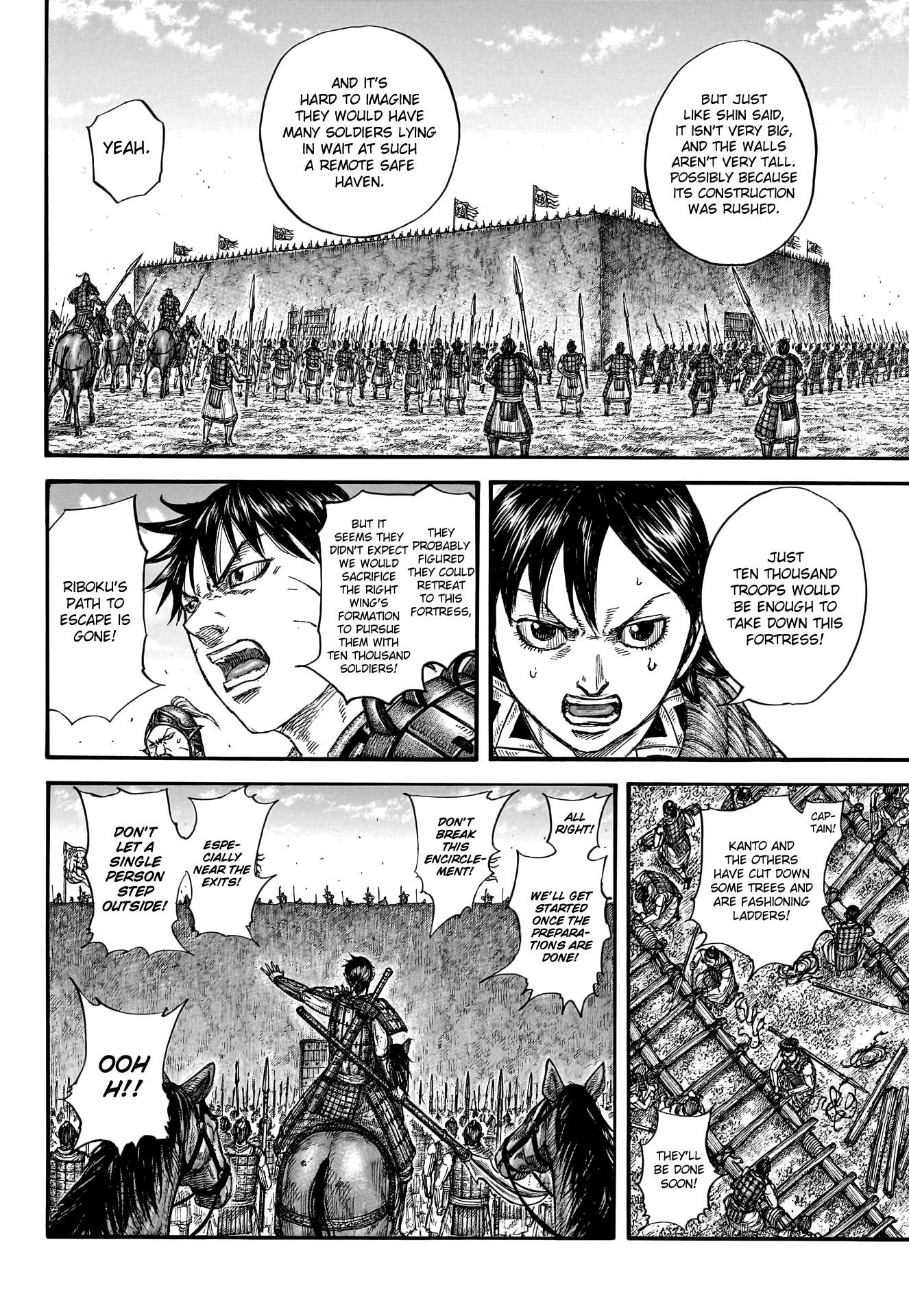 Read Kingdom ENGLISH Manga Online
