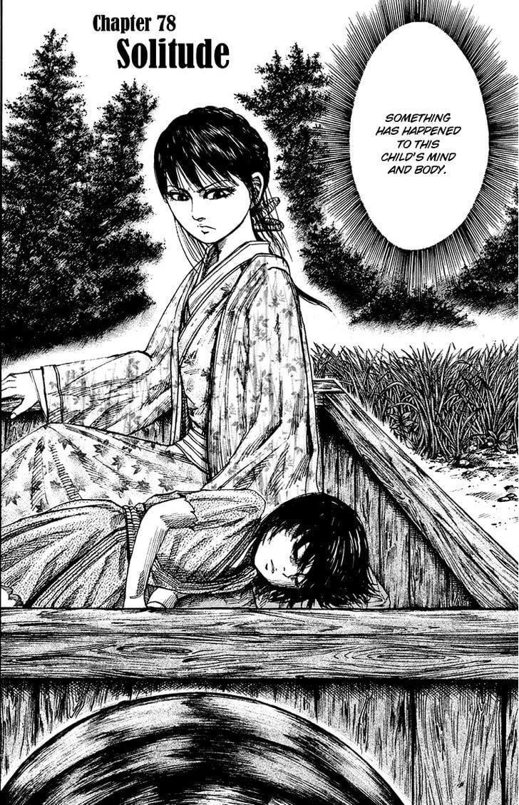 Read Kingdom ENGLISH Manga Online