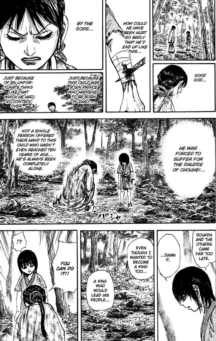 Read Kingdom ENGLISH Manga Online