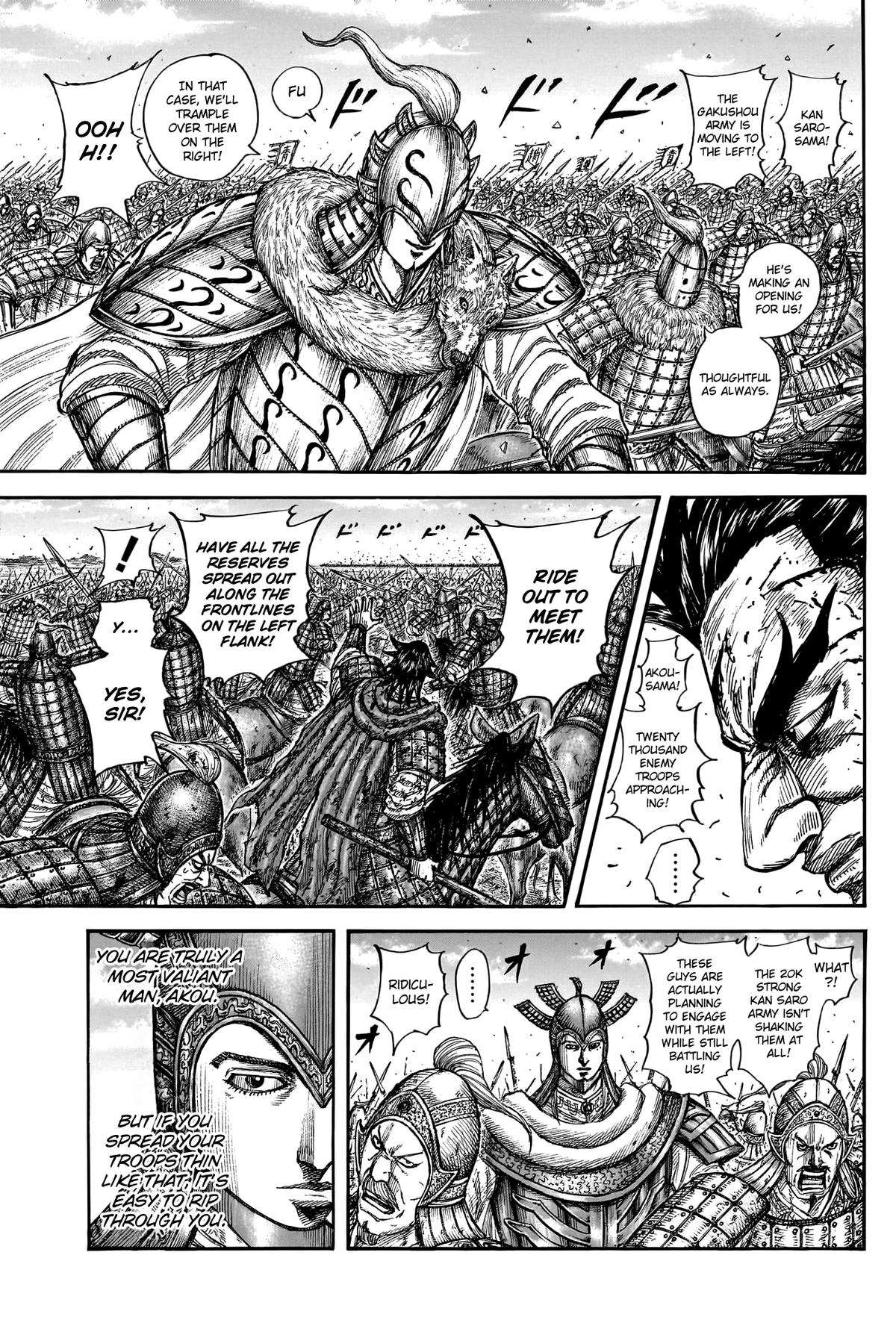 Read Kingdom ENGLISH Manga Online