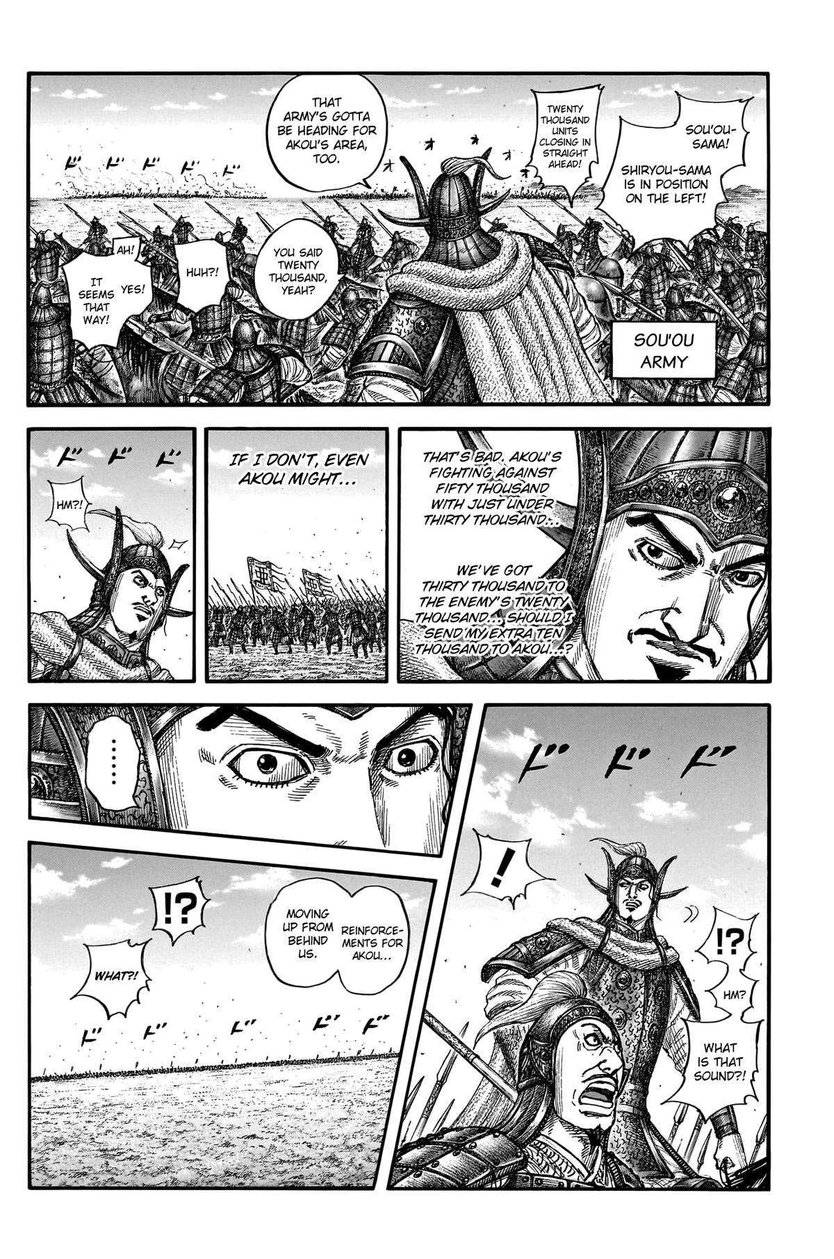 Read Kingdom ENGLISH Manga Online