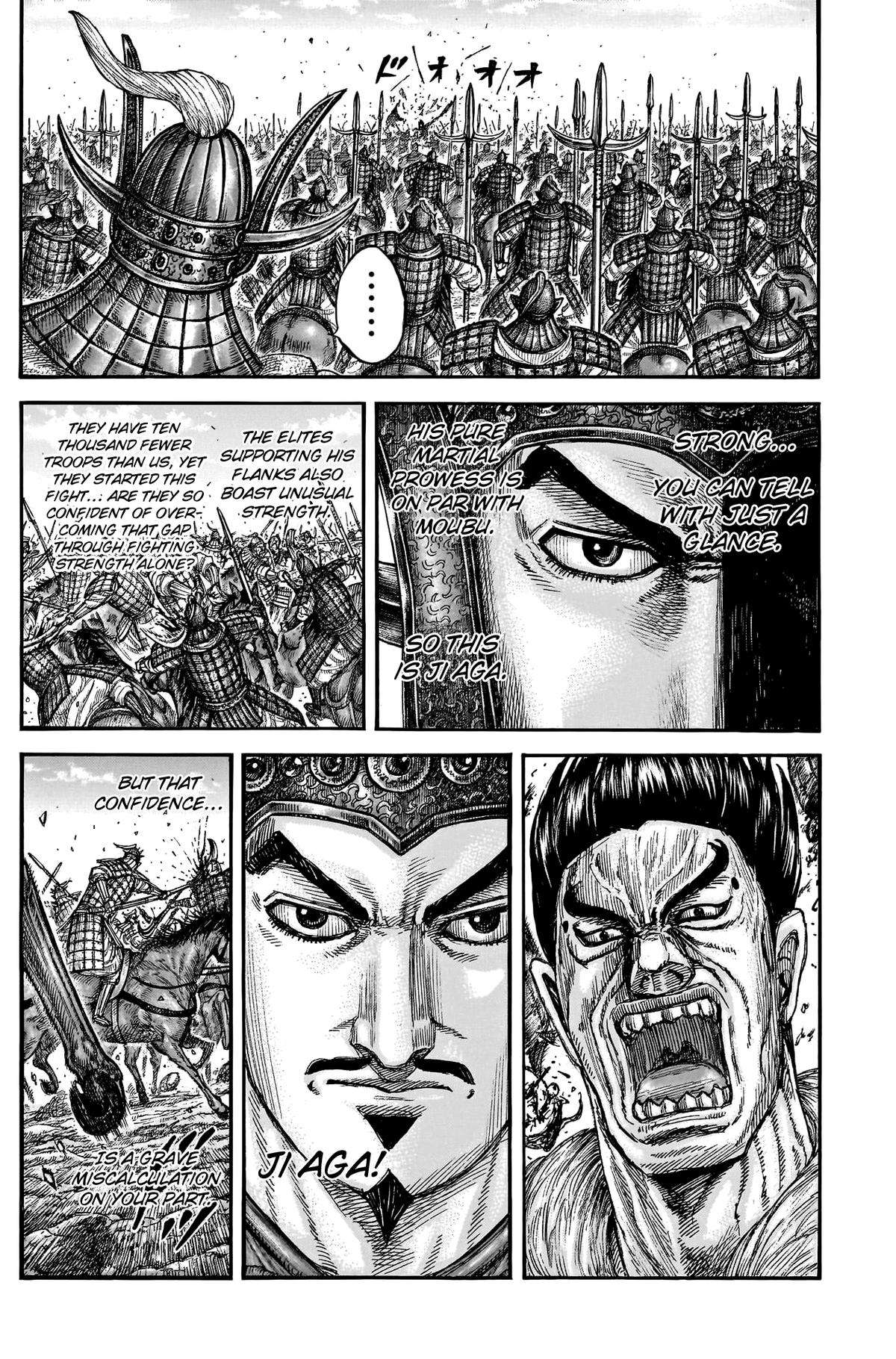 Read Kingdom ENGLISH Manga Online