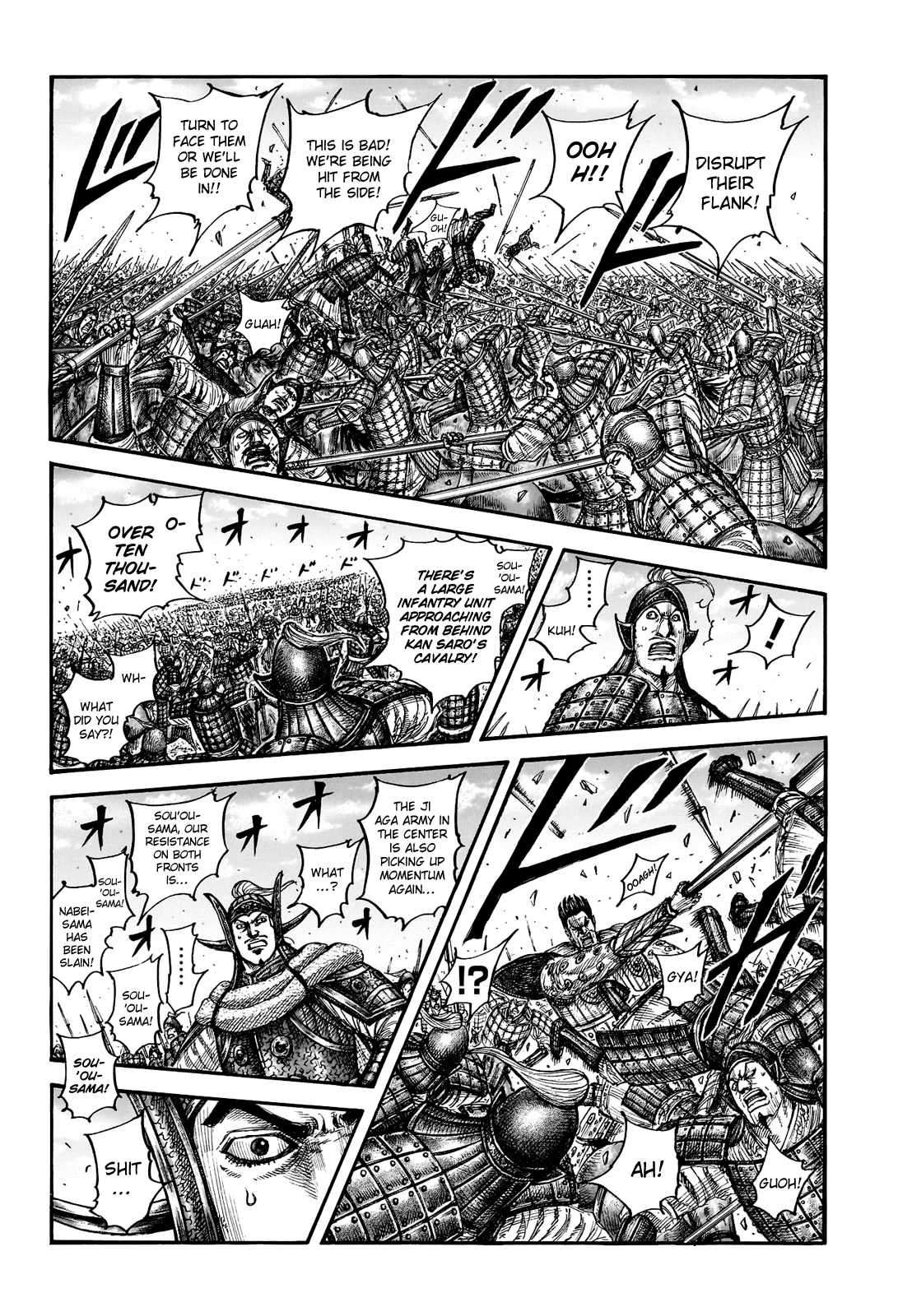 Read Kingdom ENGLISH Manga Online