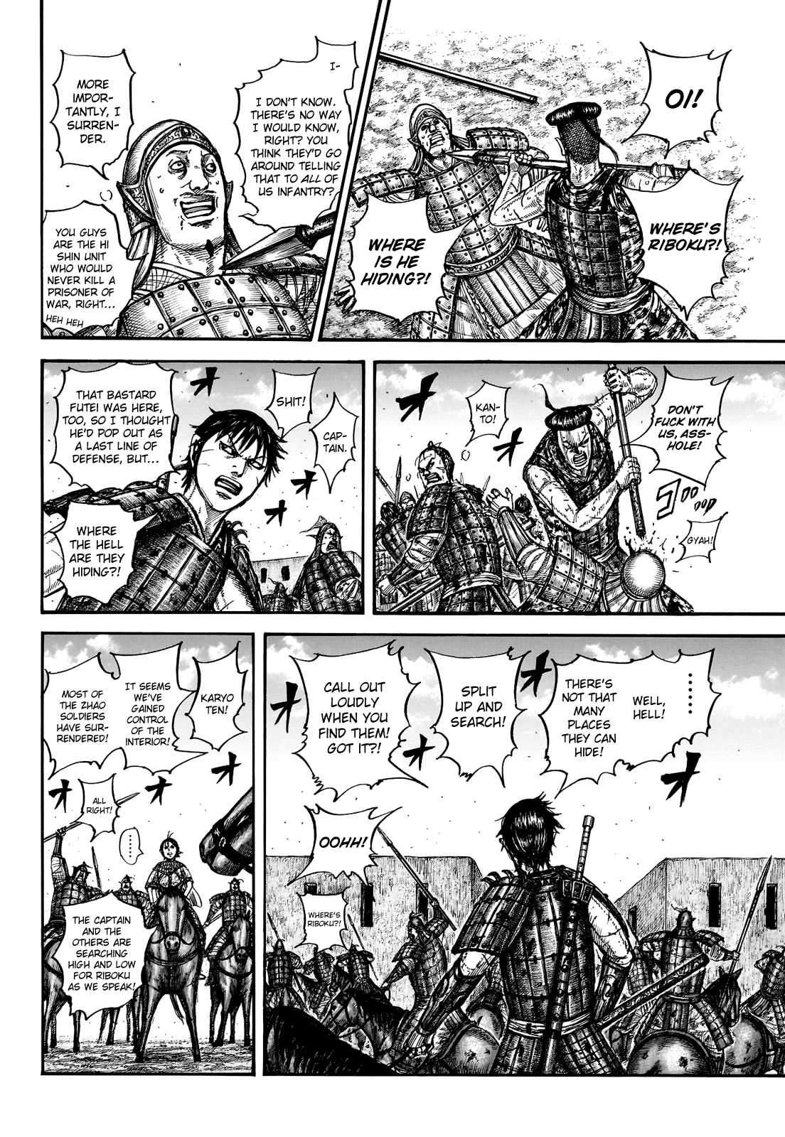 Read Kingdom ENGLISH Manga Online