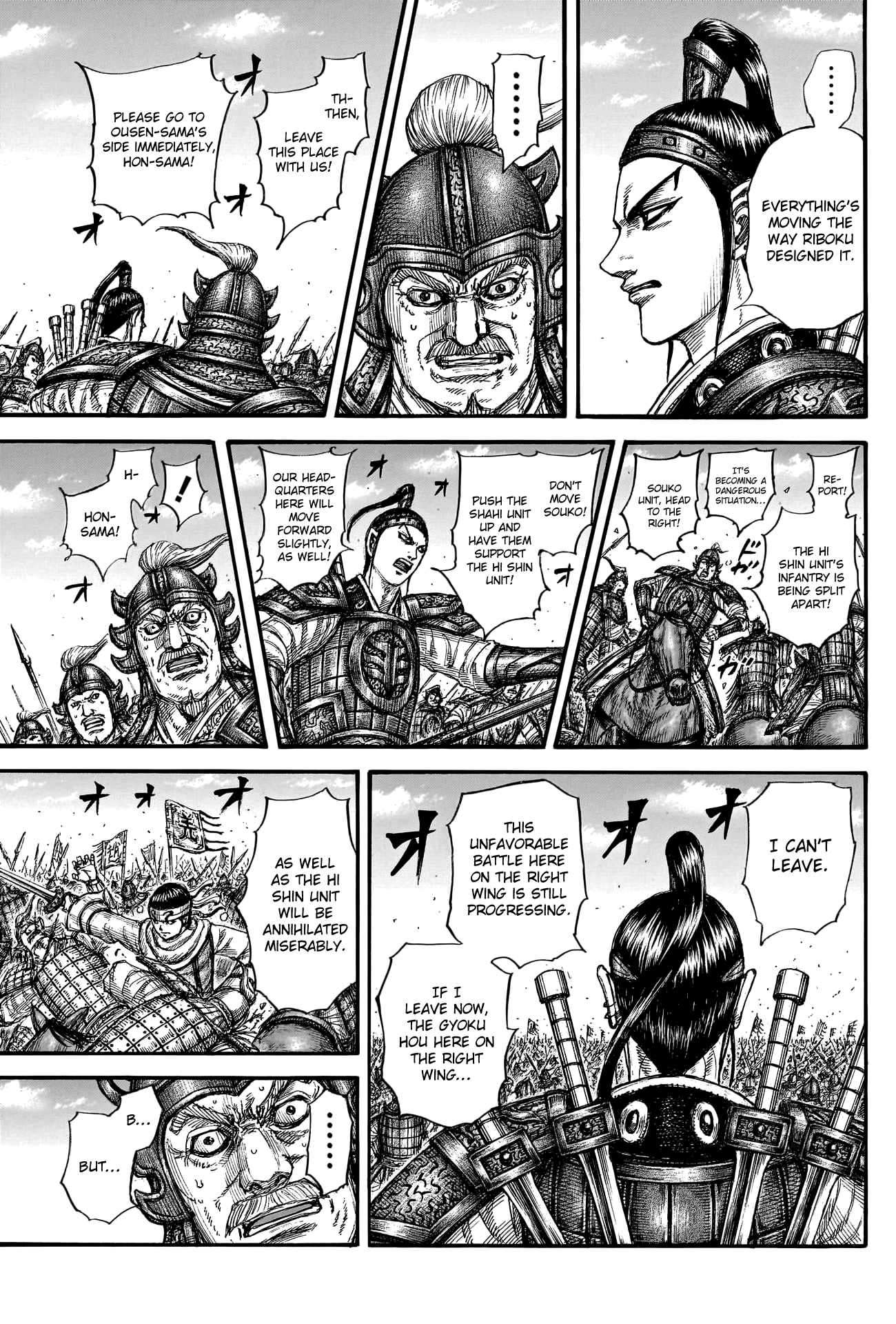 Read Kingdom ENGLISH Manga Online