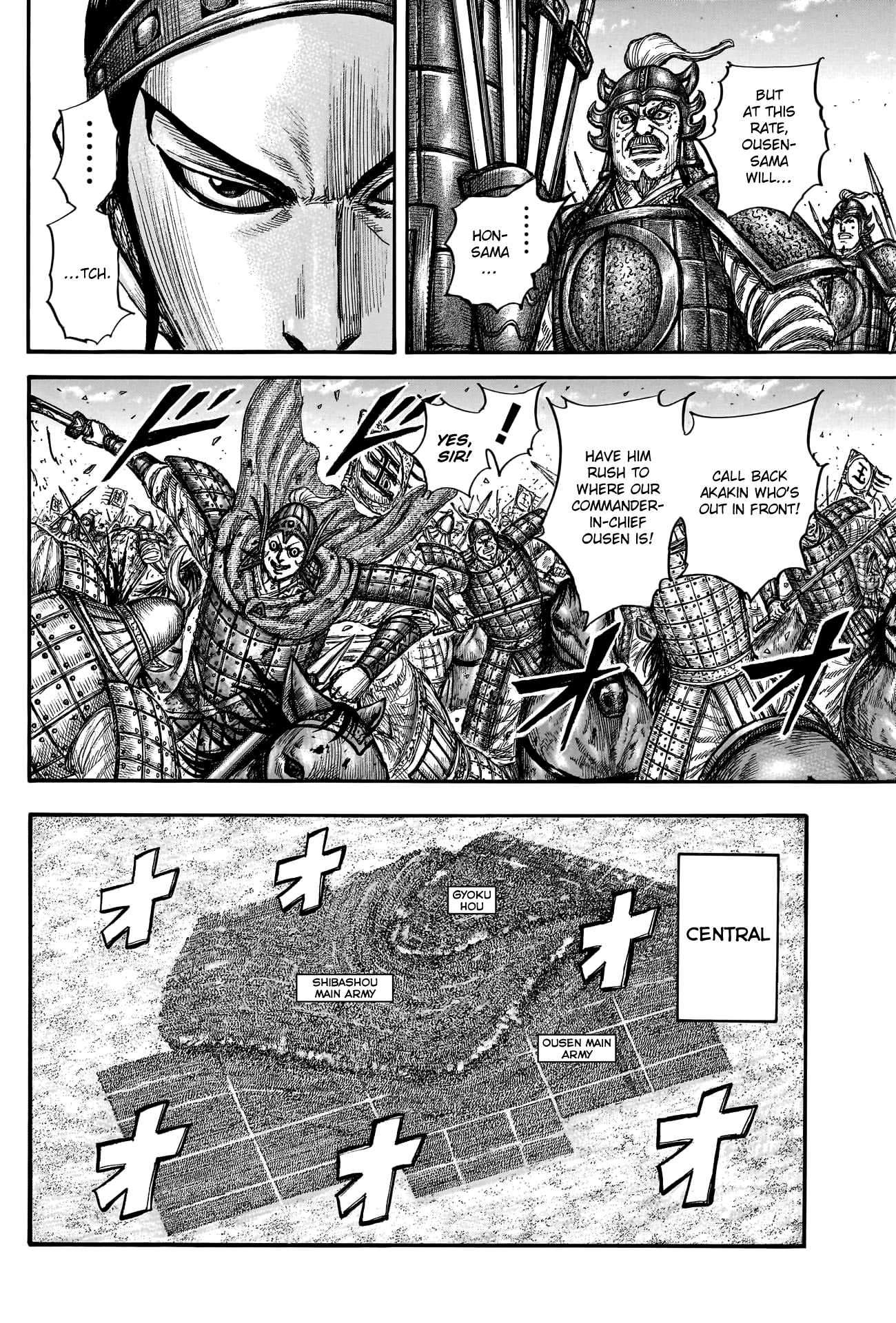 Read Kingdom ENGLISH Manga Online