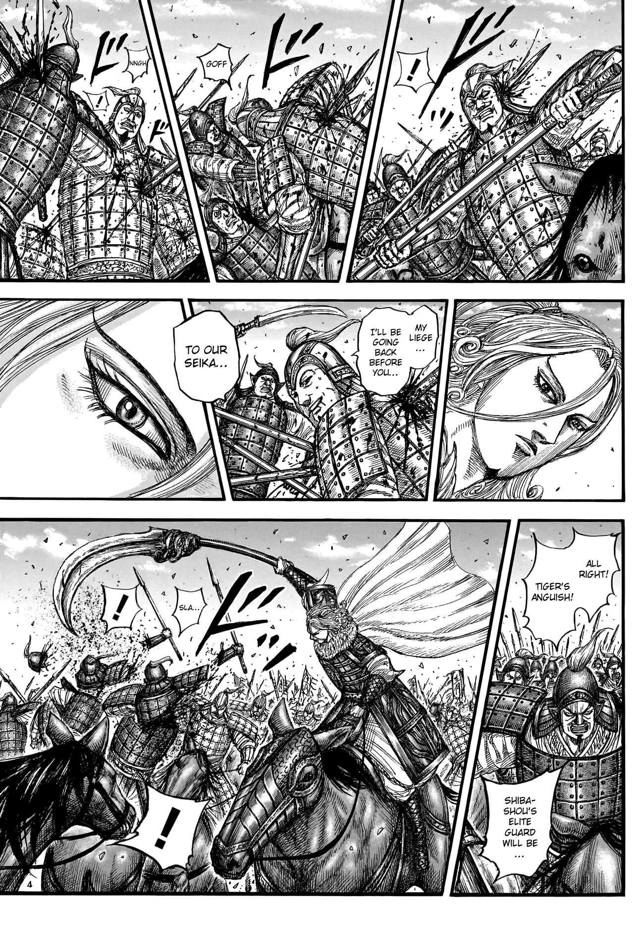 Read Kingdom ENGLISH Manga Online