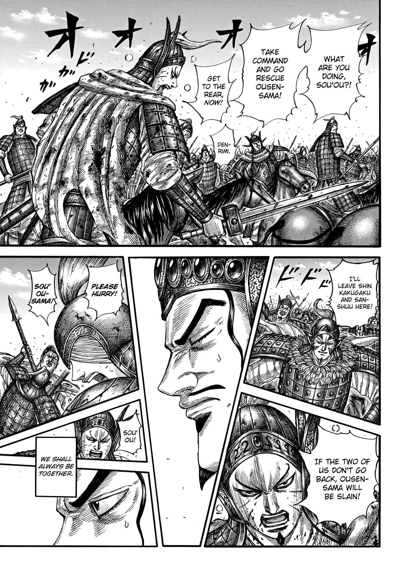 Read Kingdom ENGLISH Manga Online