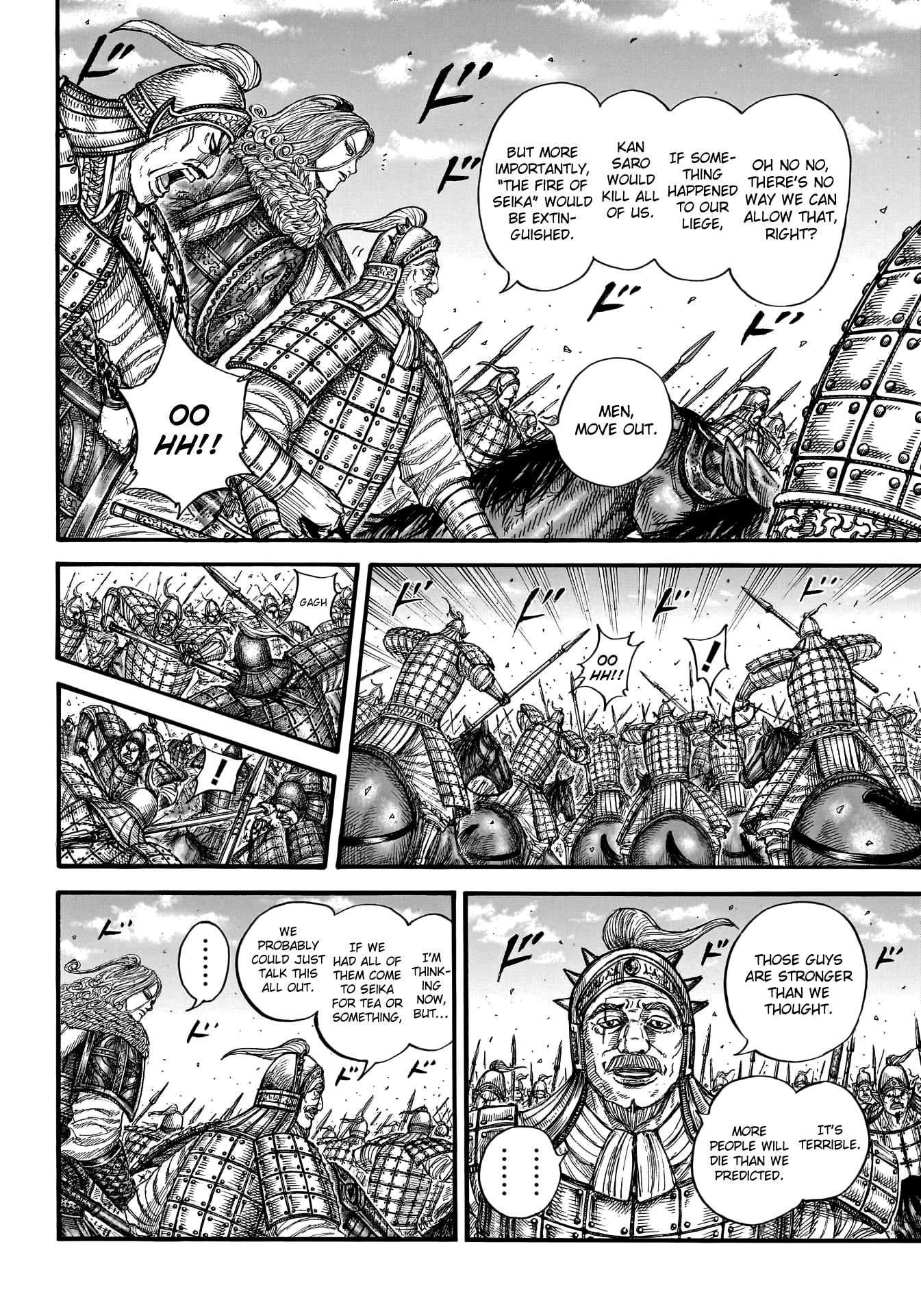 Read Kingdom ENGLISH Manga Online
