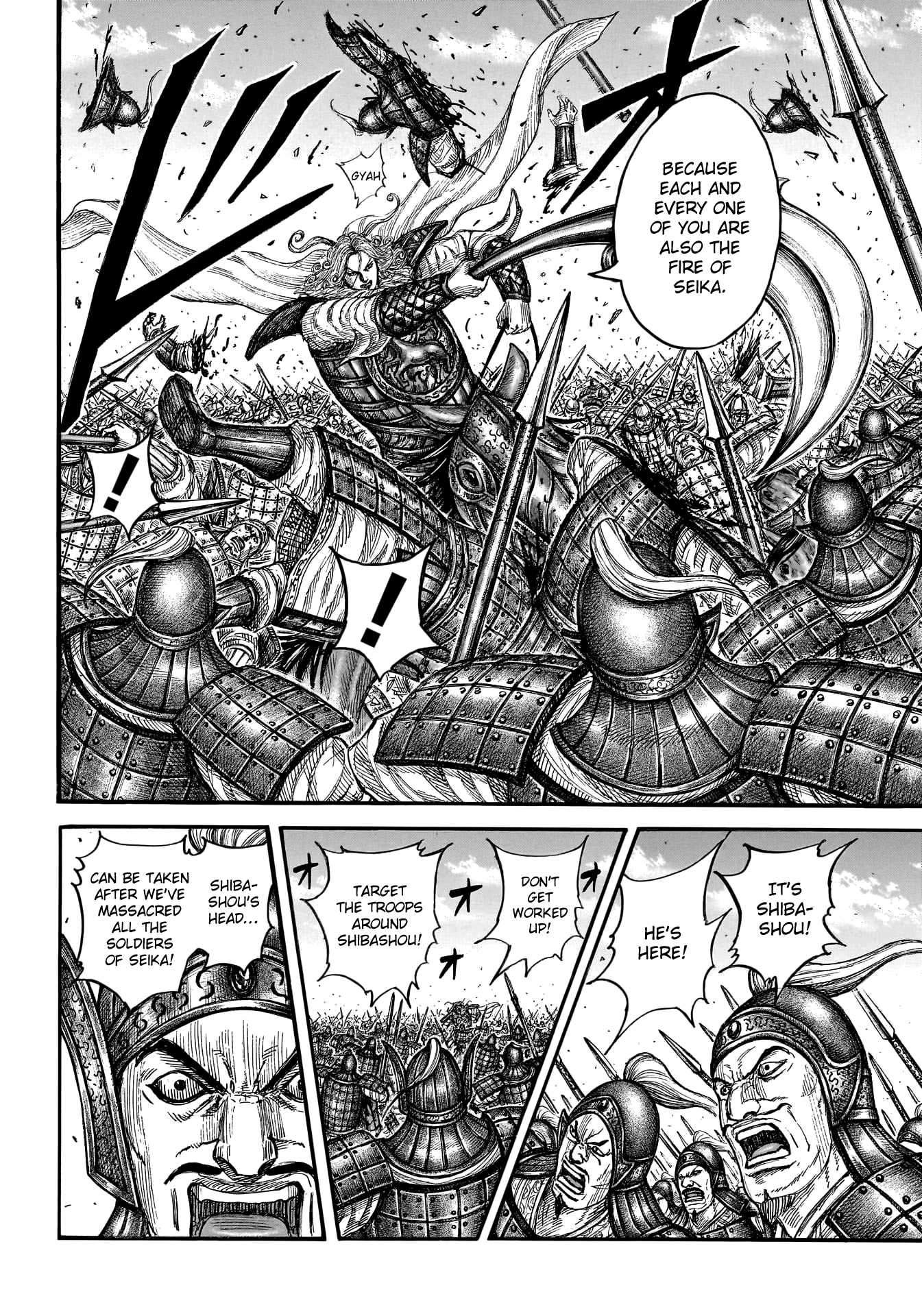 Read Kingdom ENGLISH Manga Online