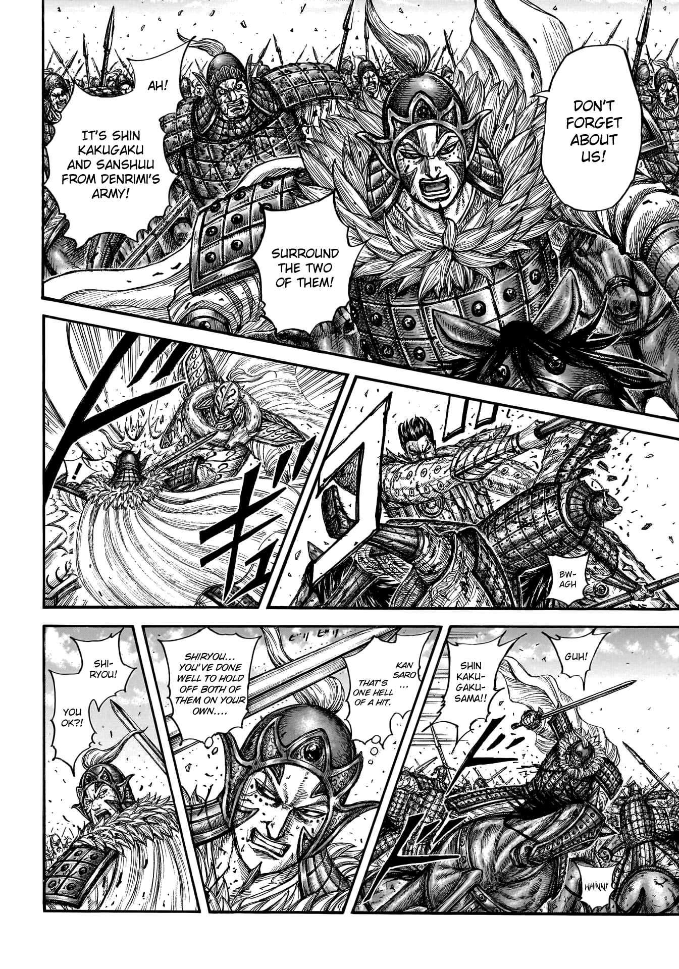 Read Kingdom ENGLISH Manga Online