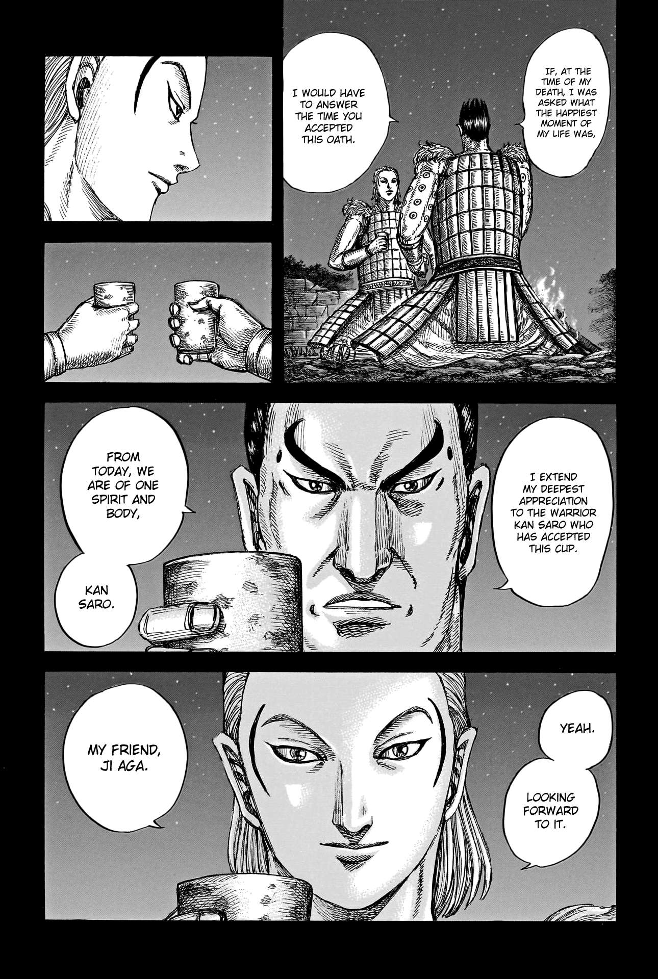 Read Kingdom ENGLISH Manga Online
